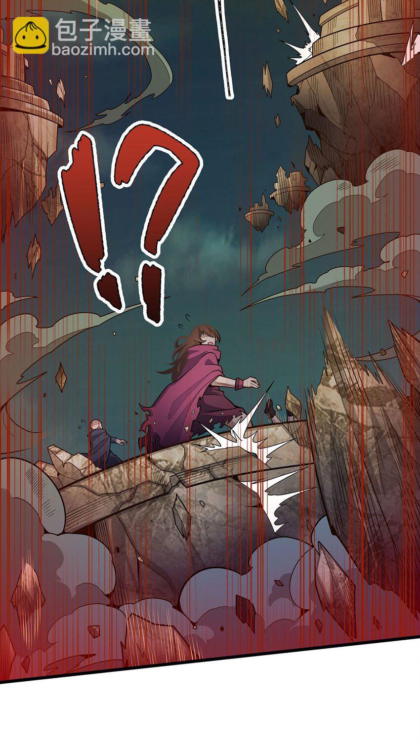 404 世界核心-第406话