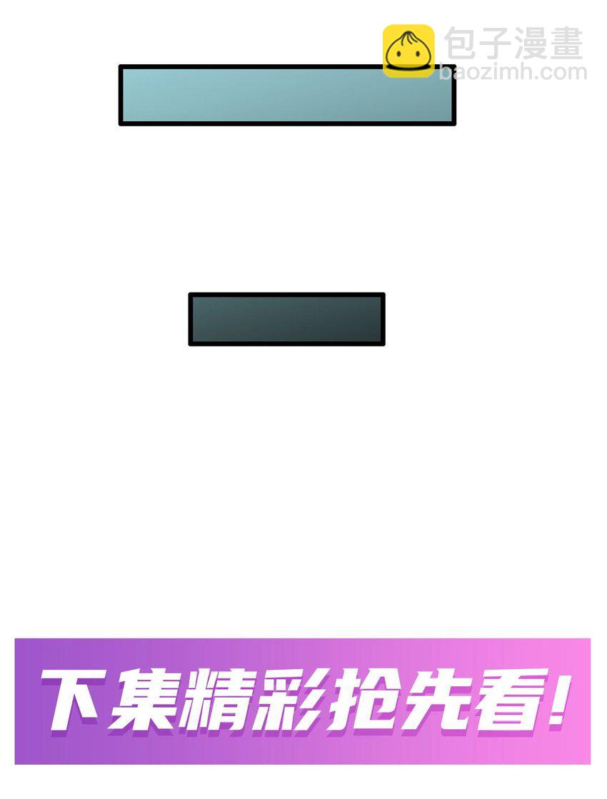 404 世界核心-第406话