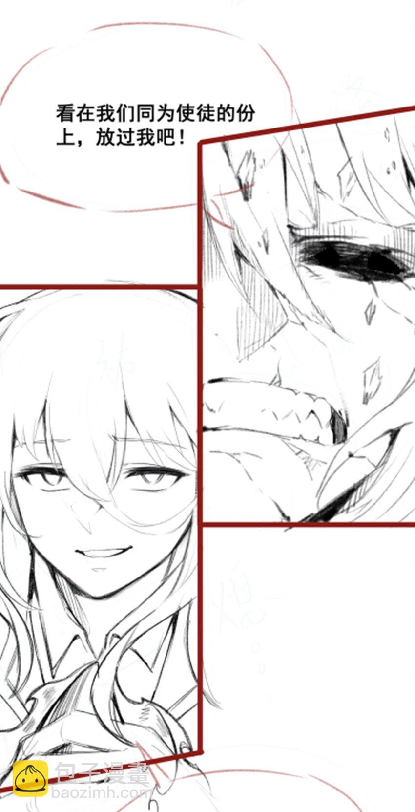 404 世界核心-第406话