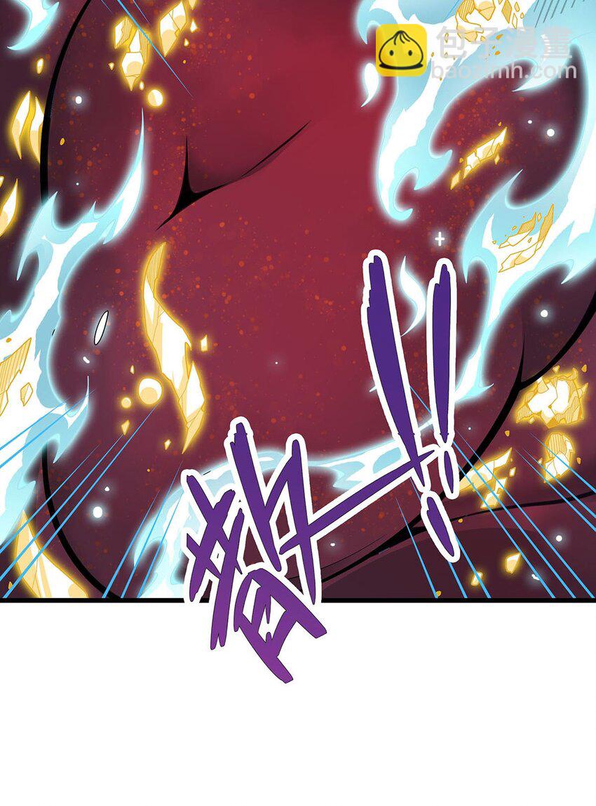 404 世界核心-第406话