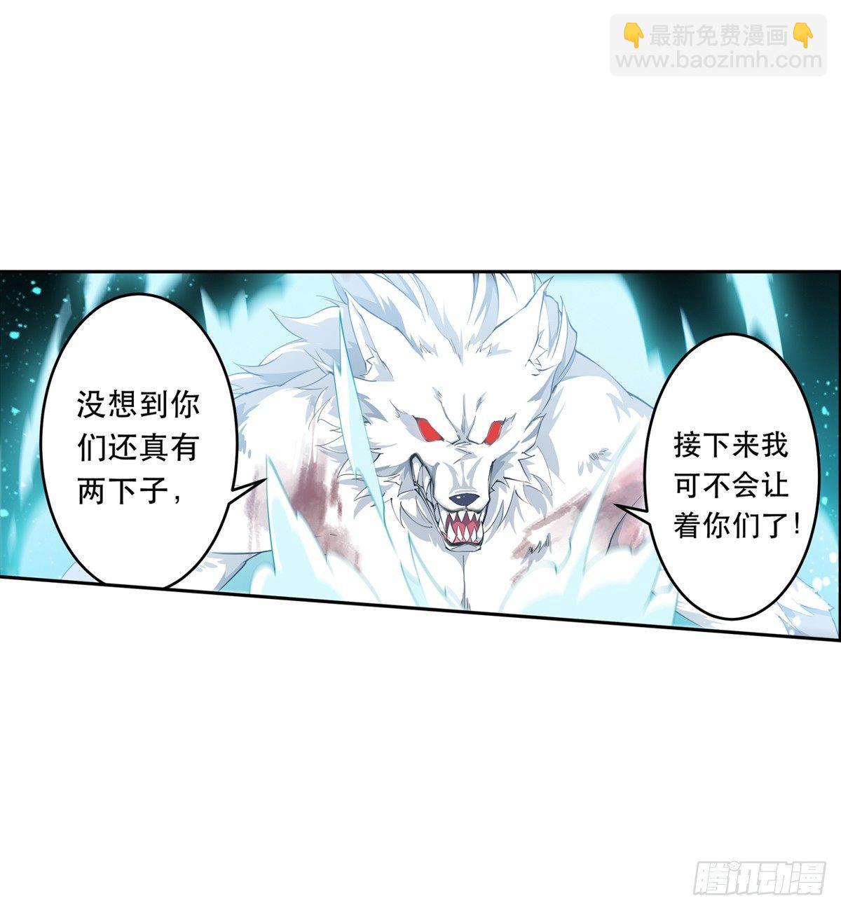 第40话-第42话