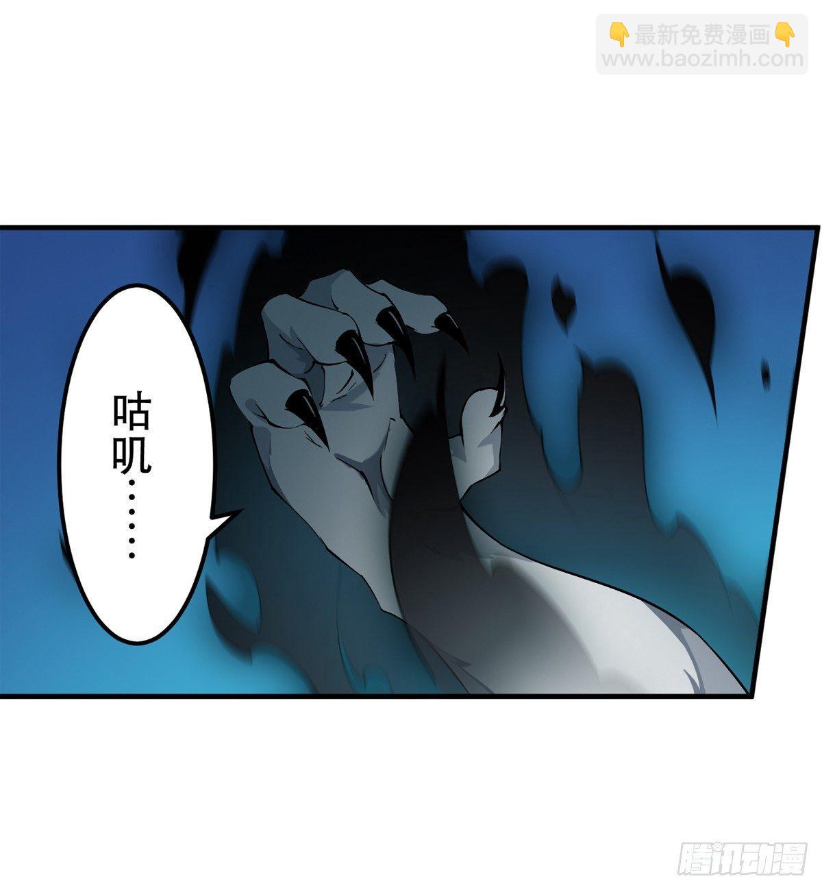 第40话-第42话