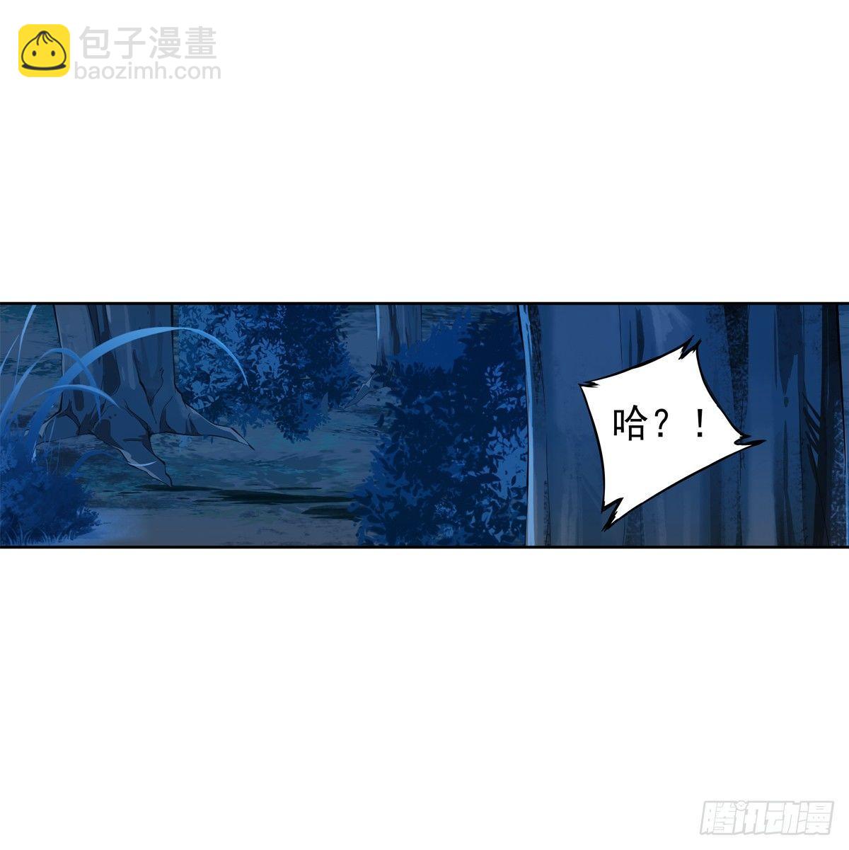 第40话-第42话