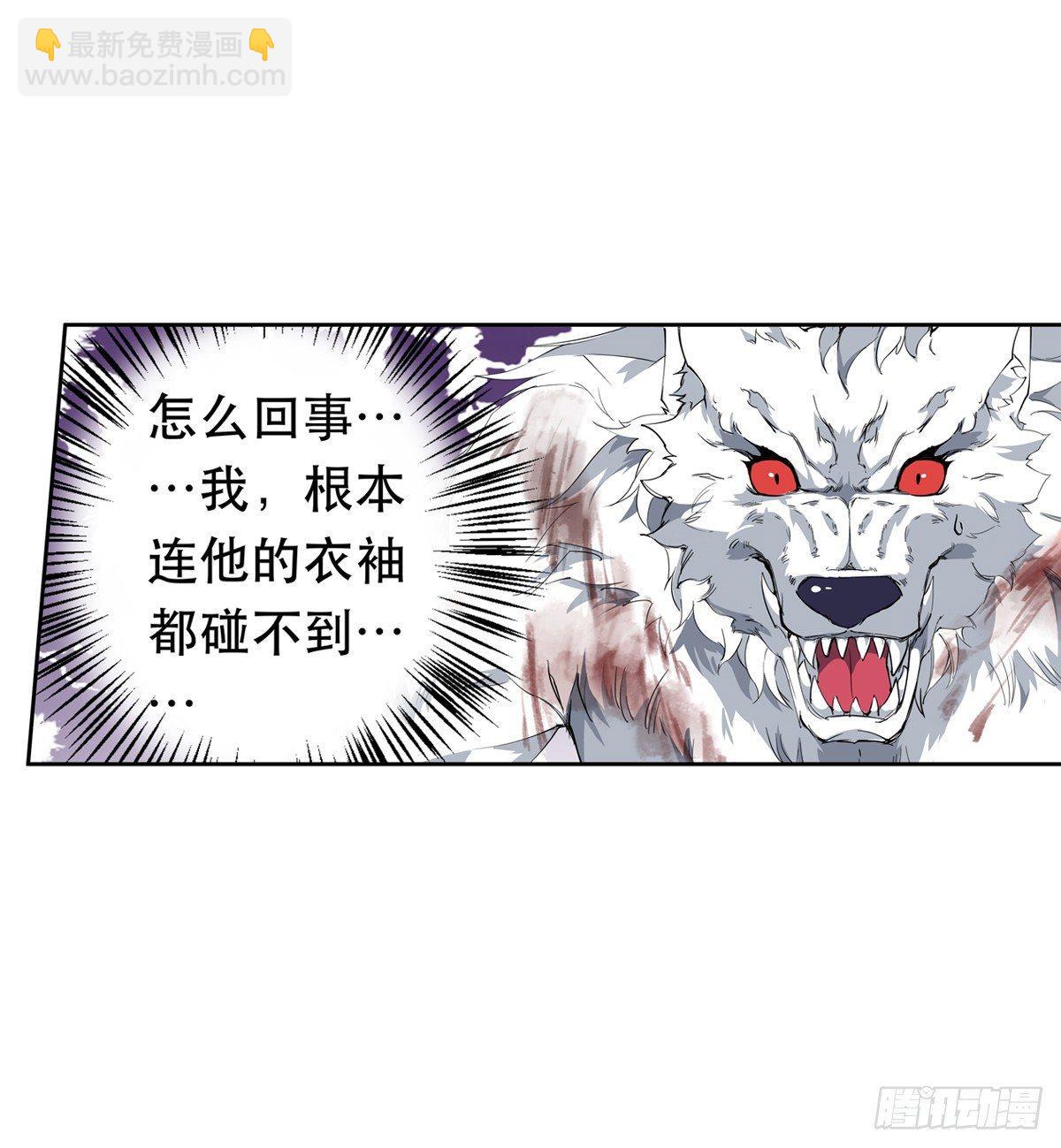 第40话-第42话