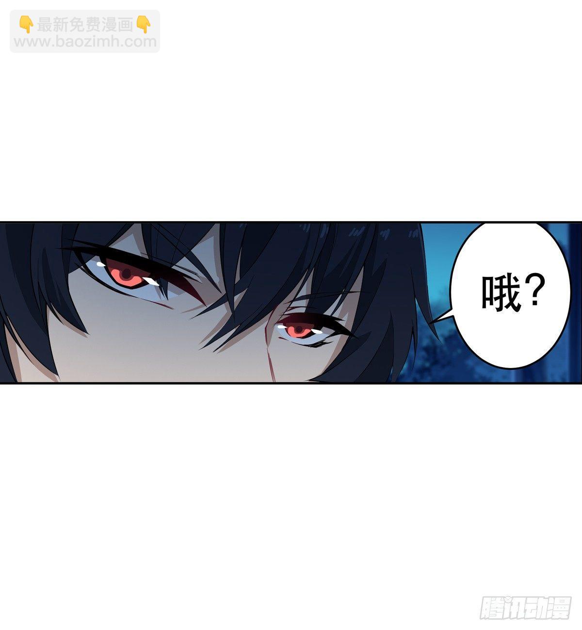 第40话-第42话