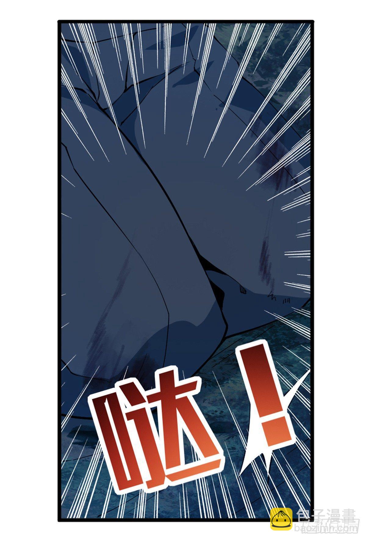 第40话-第42话