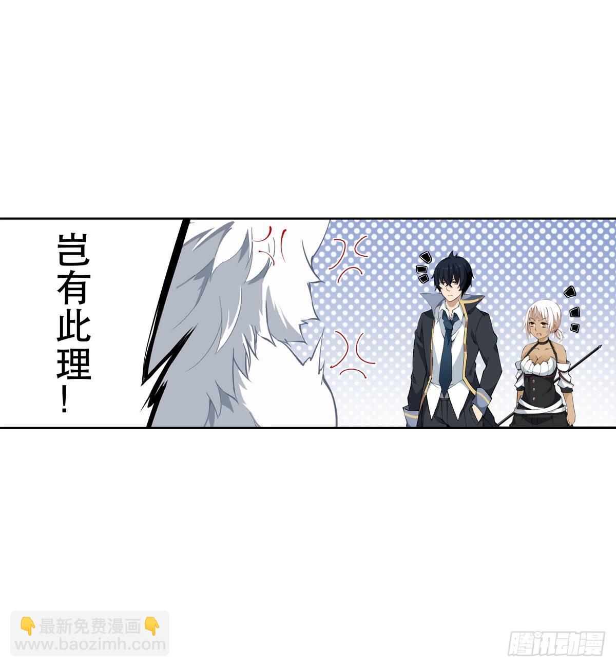 第40话-第42话