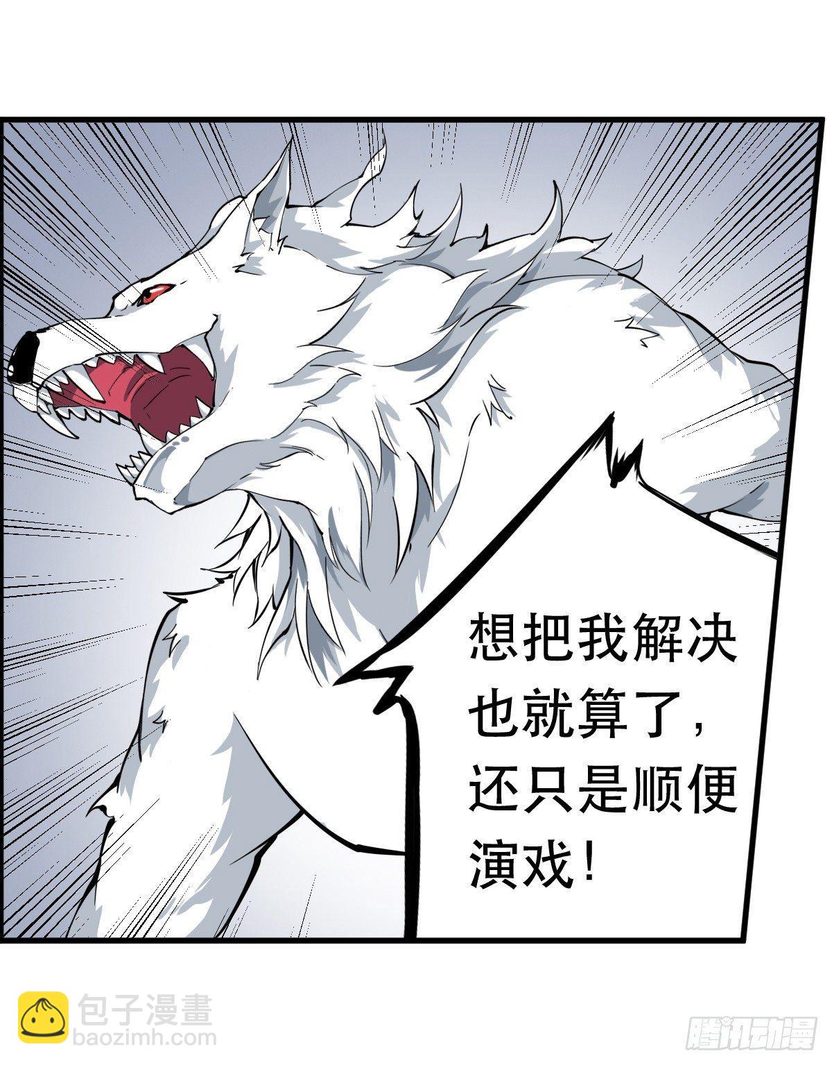 第40话-第42话