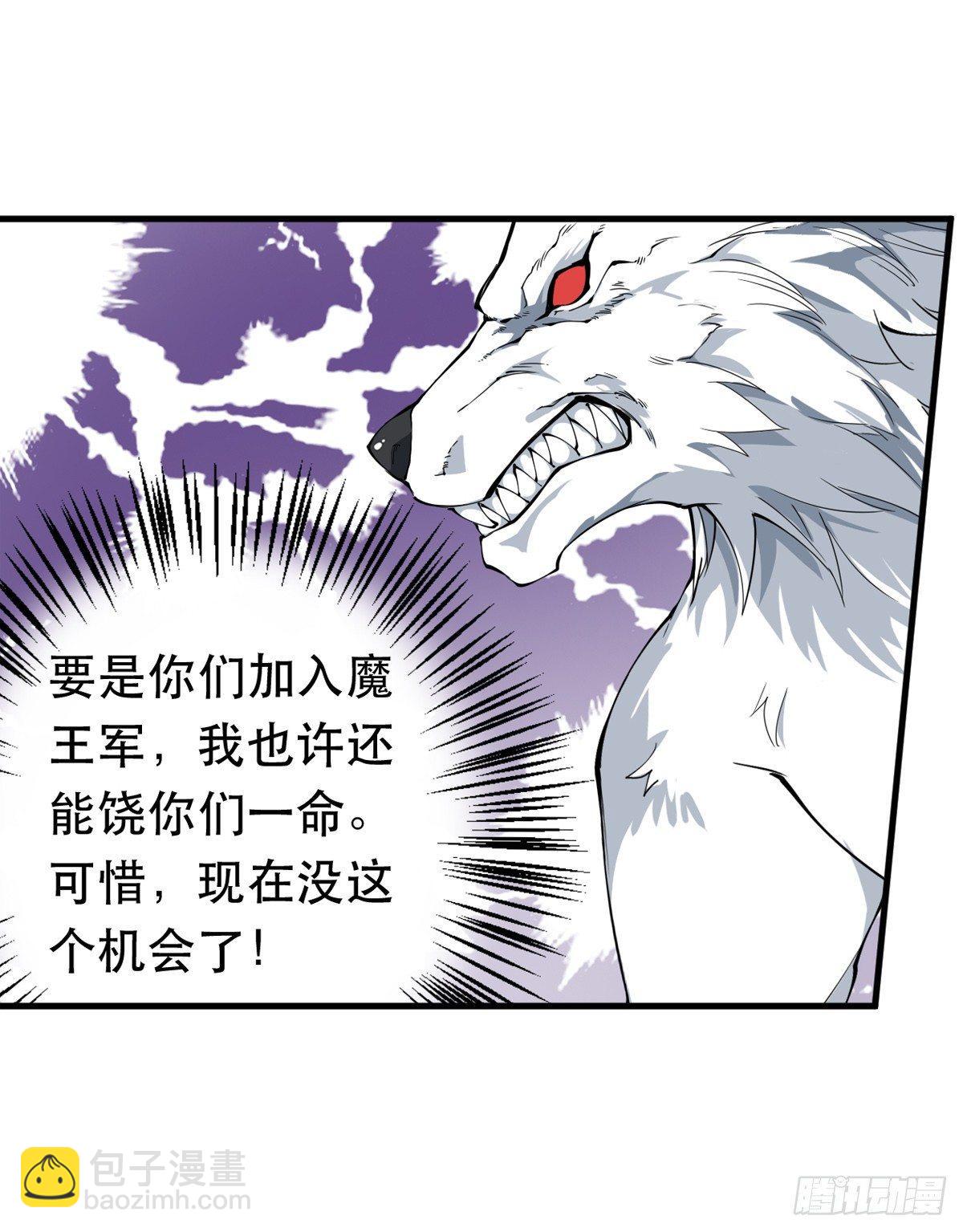 第40话-第42话