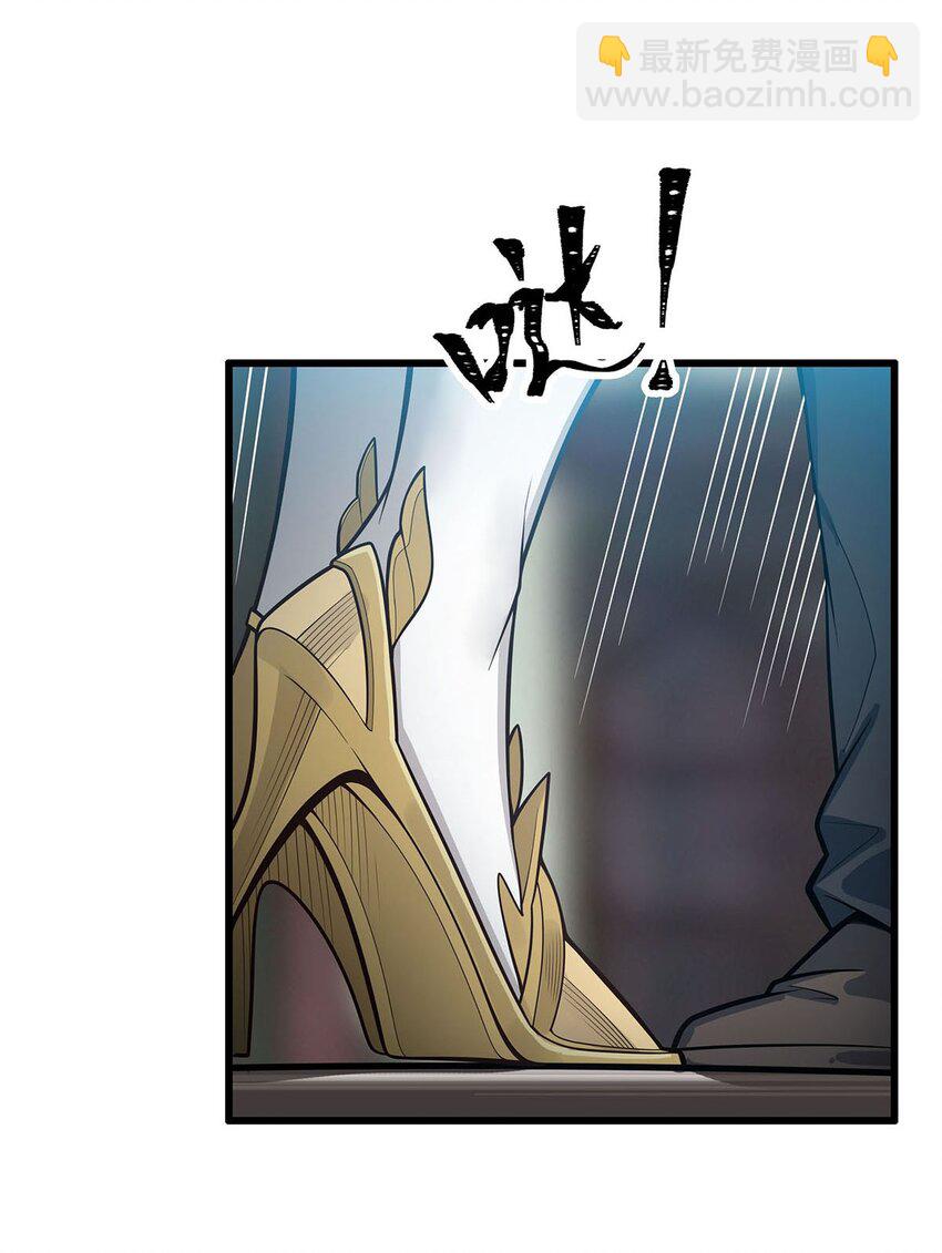 408 雪境联盟-第410话