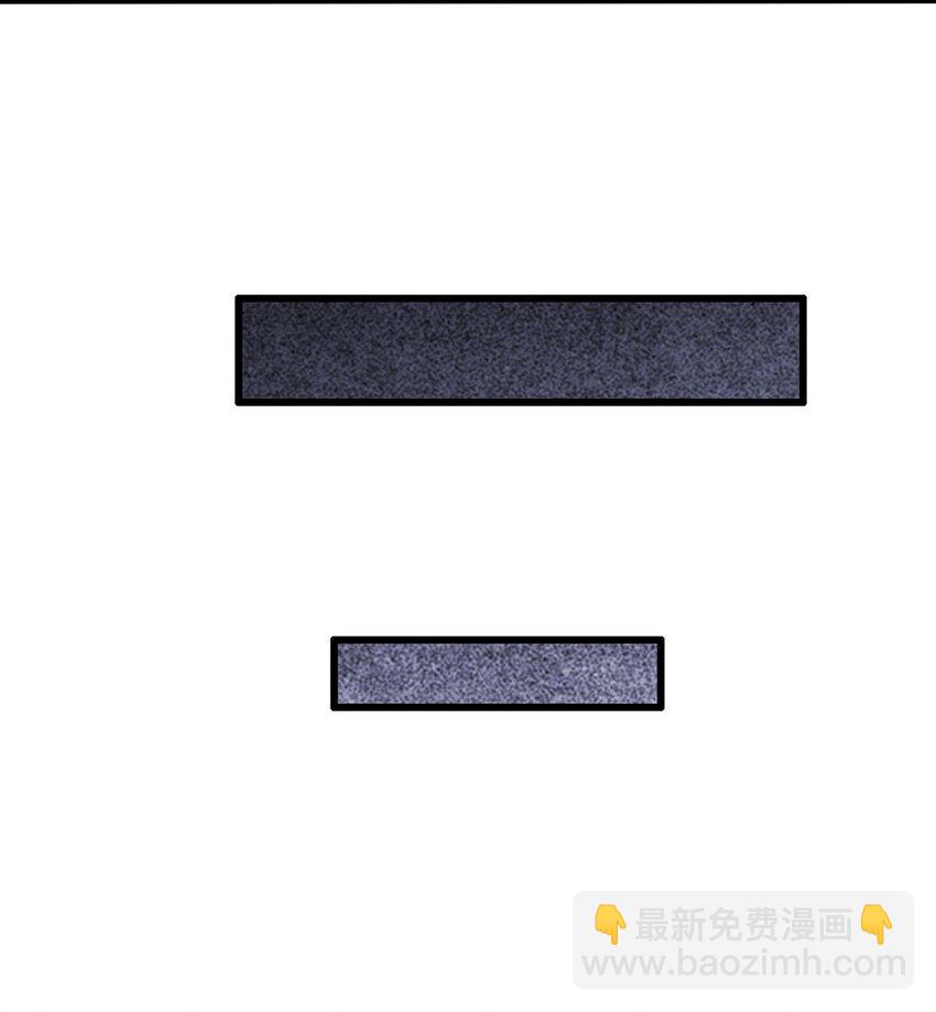 410 雪贼-第412话