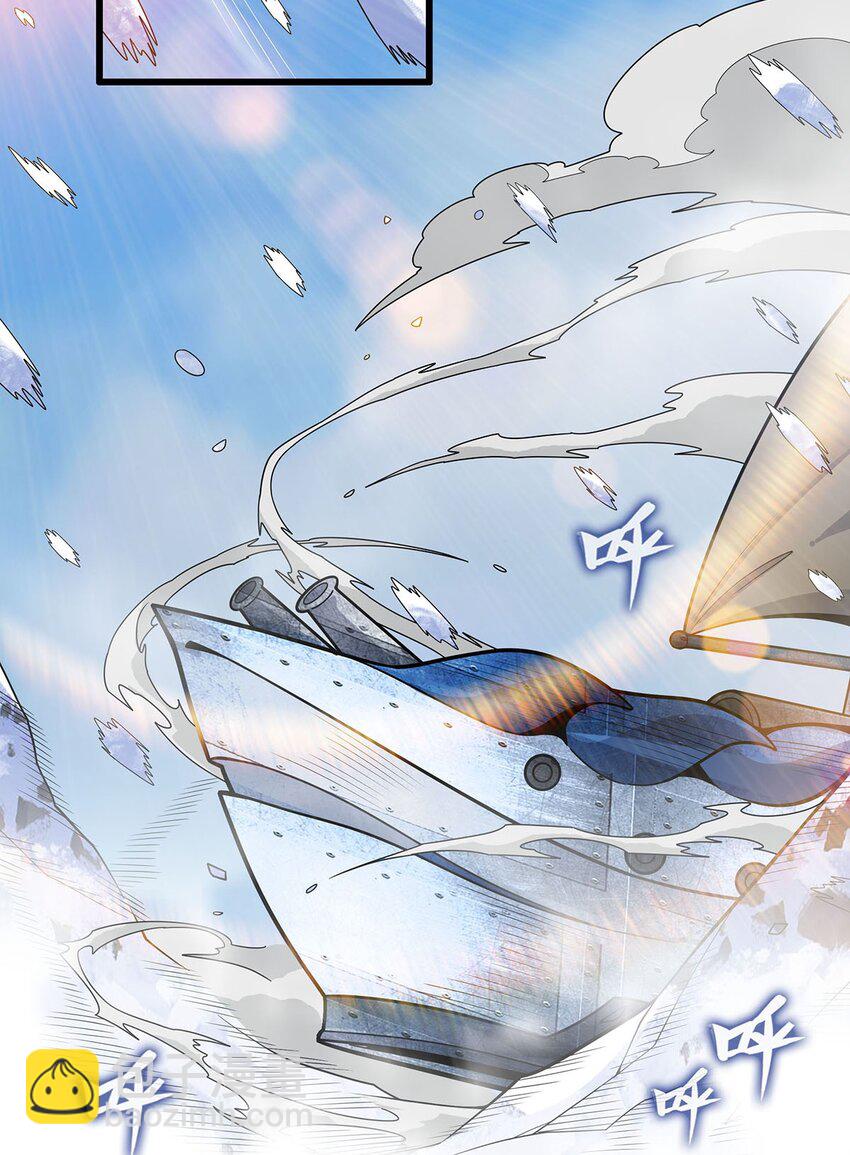 412 雪贼乐园-第414话