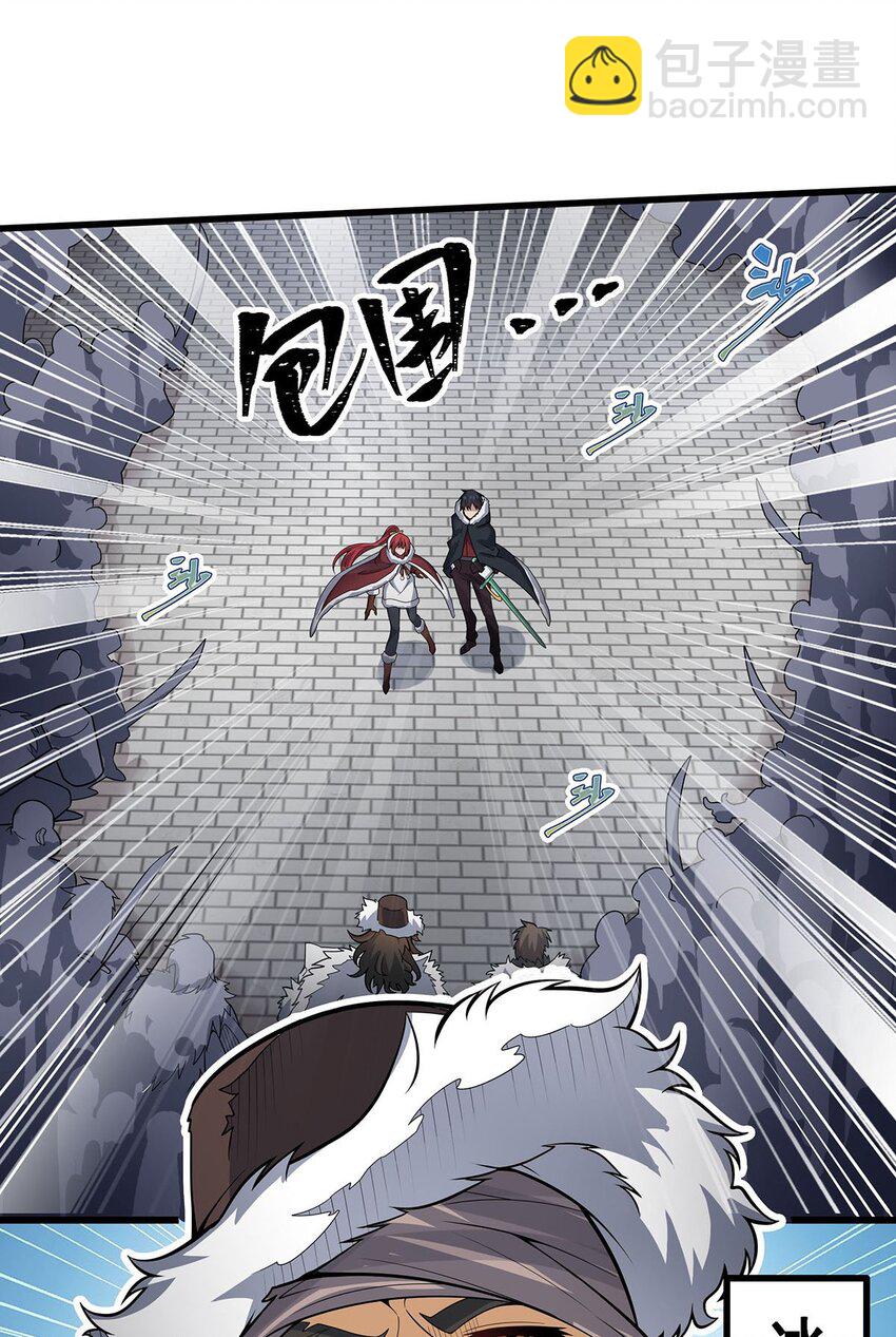 412 雪贼乐园-第414话