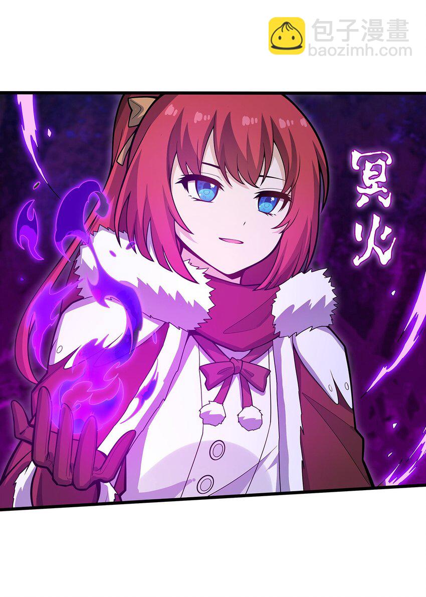 414 来自地狱-第416话