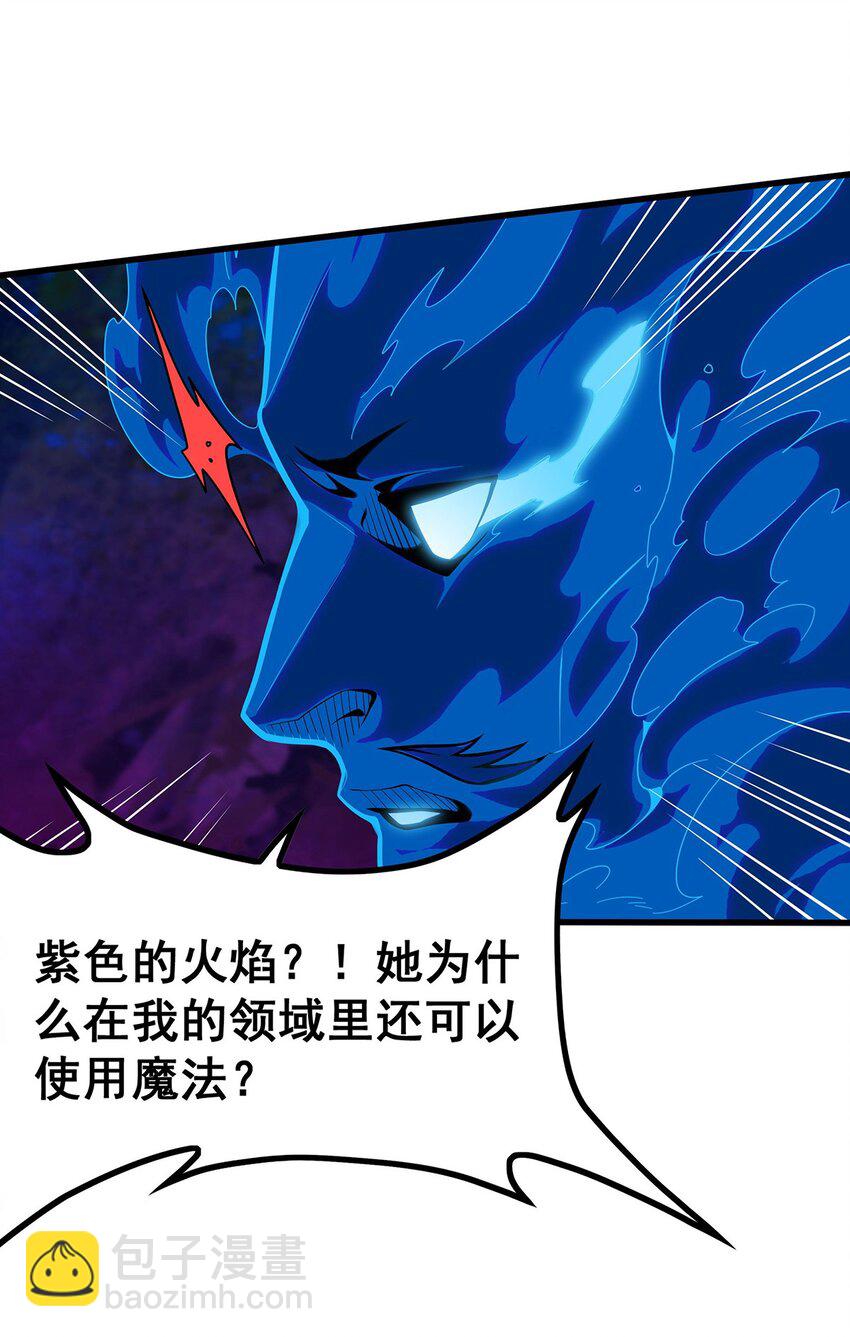 414 来自地狱-第416话
