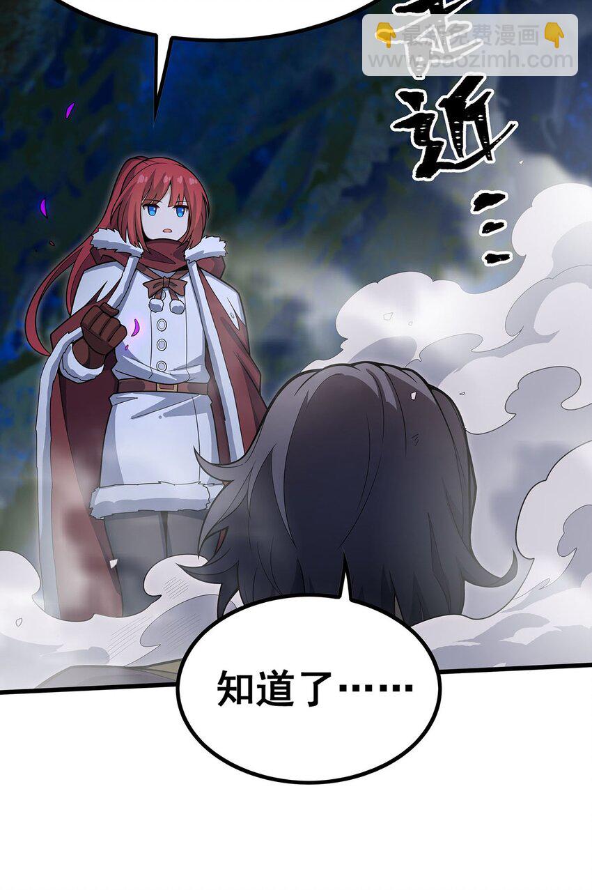 414 来自地狱-第416话