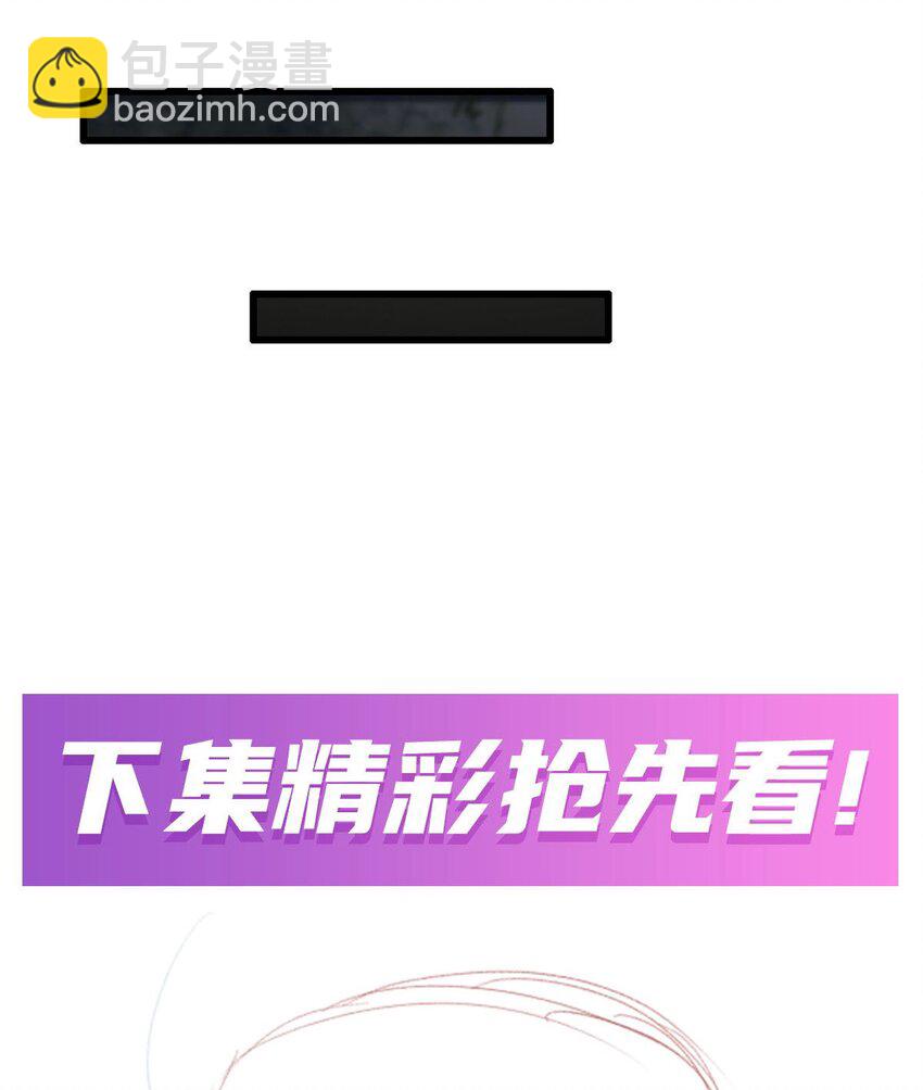 414 来自地狱-第416话