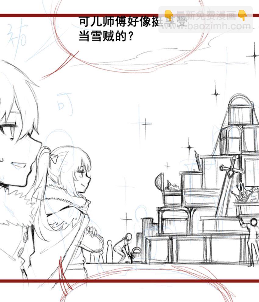 414 来自地狱-第416话
