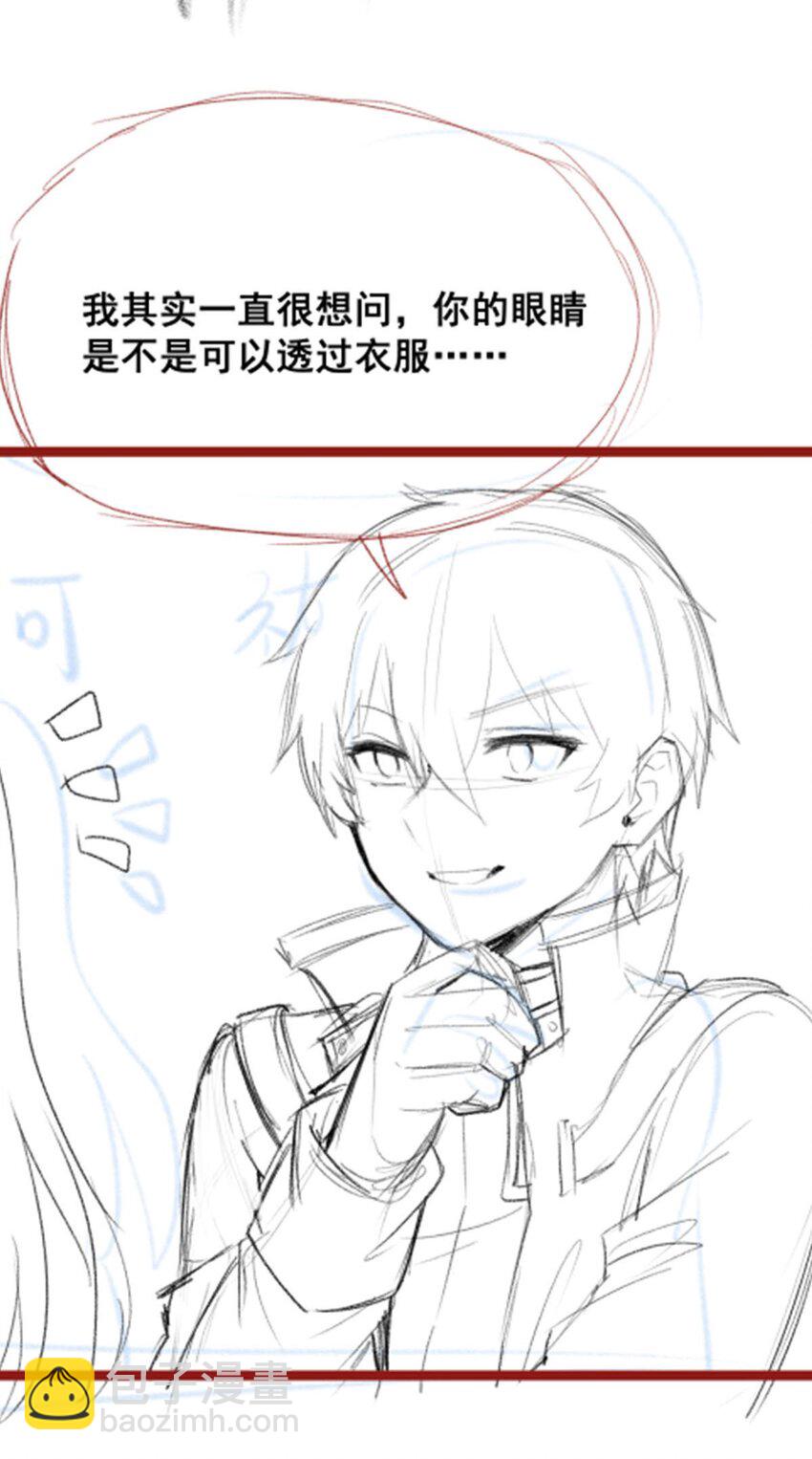 416 入乡随俗-第418话