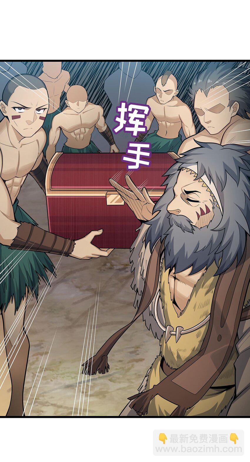 418 甜甜的味道-第420话