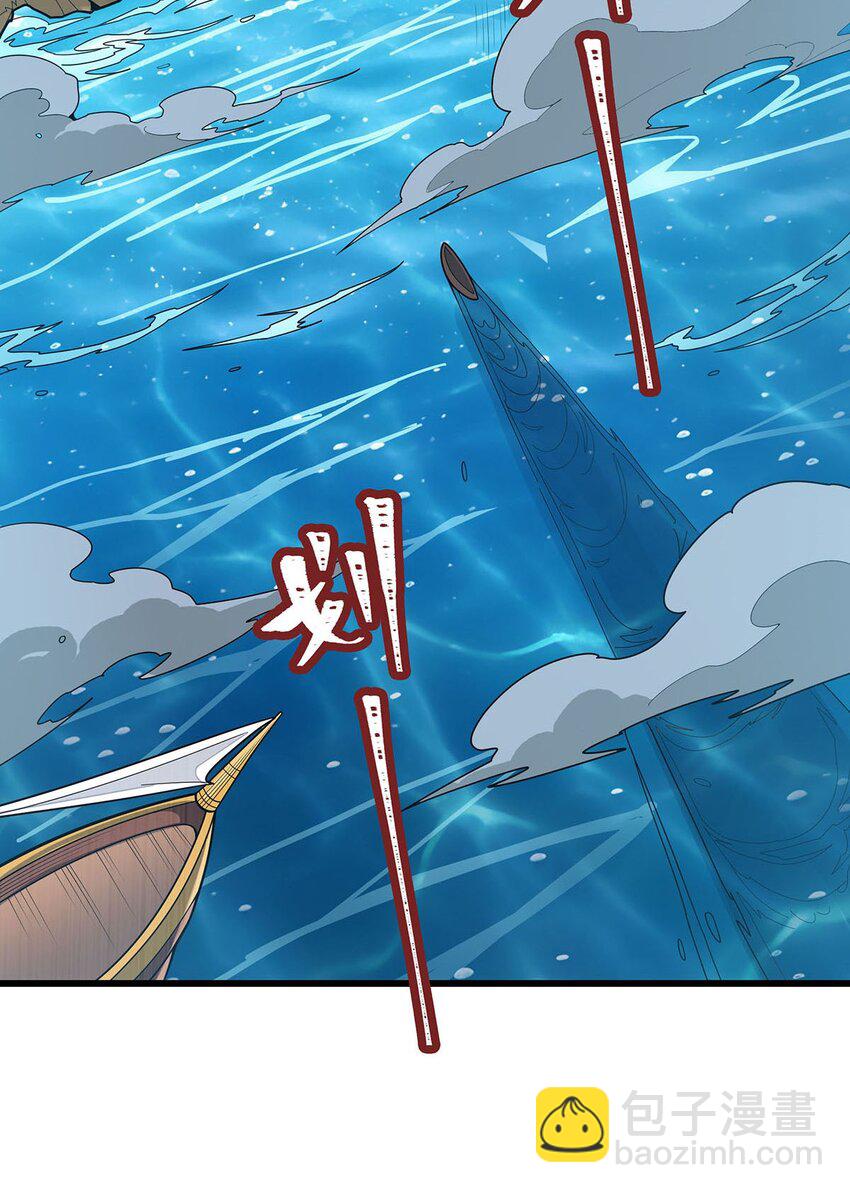 418 甜甜的味道-第420话