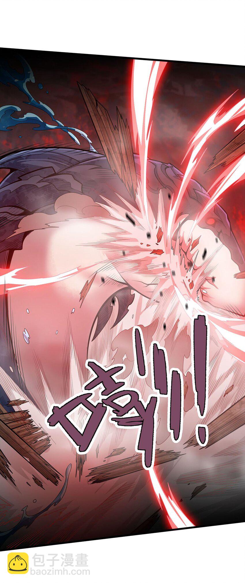 418 甜甜的味道-第420话