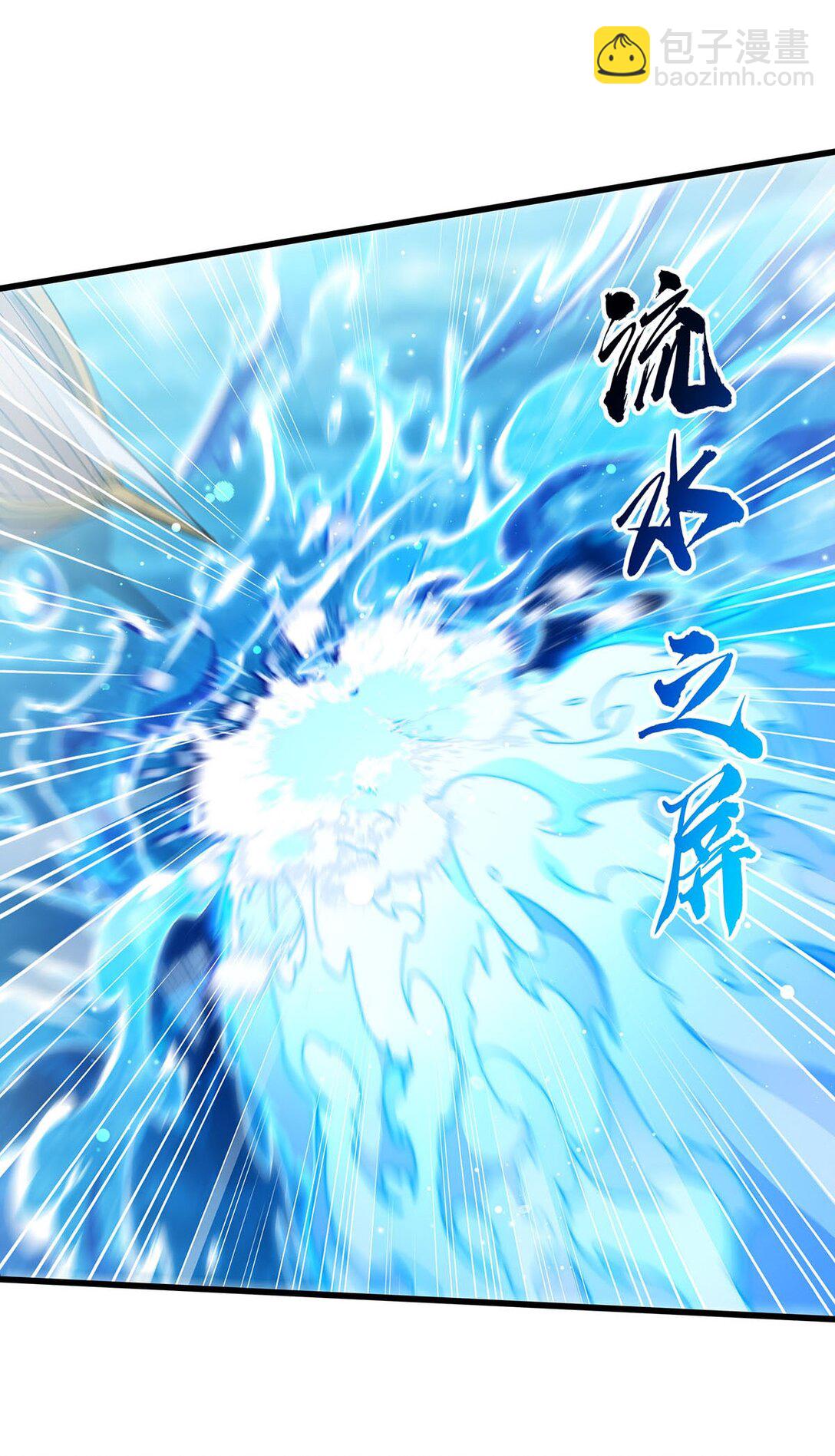 422 蛇蝎美人-第424话