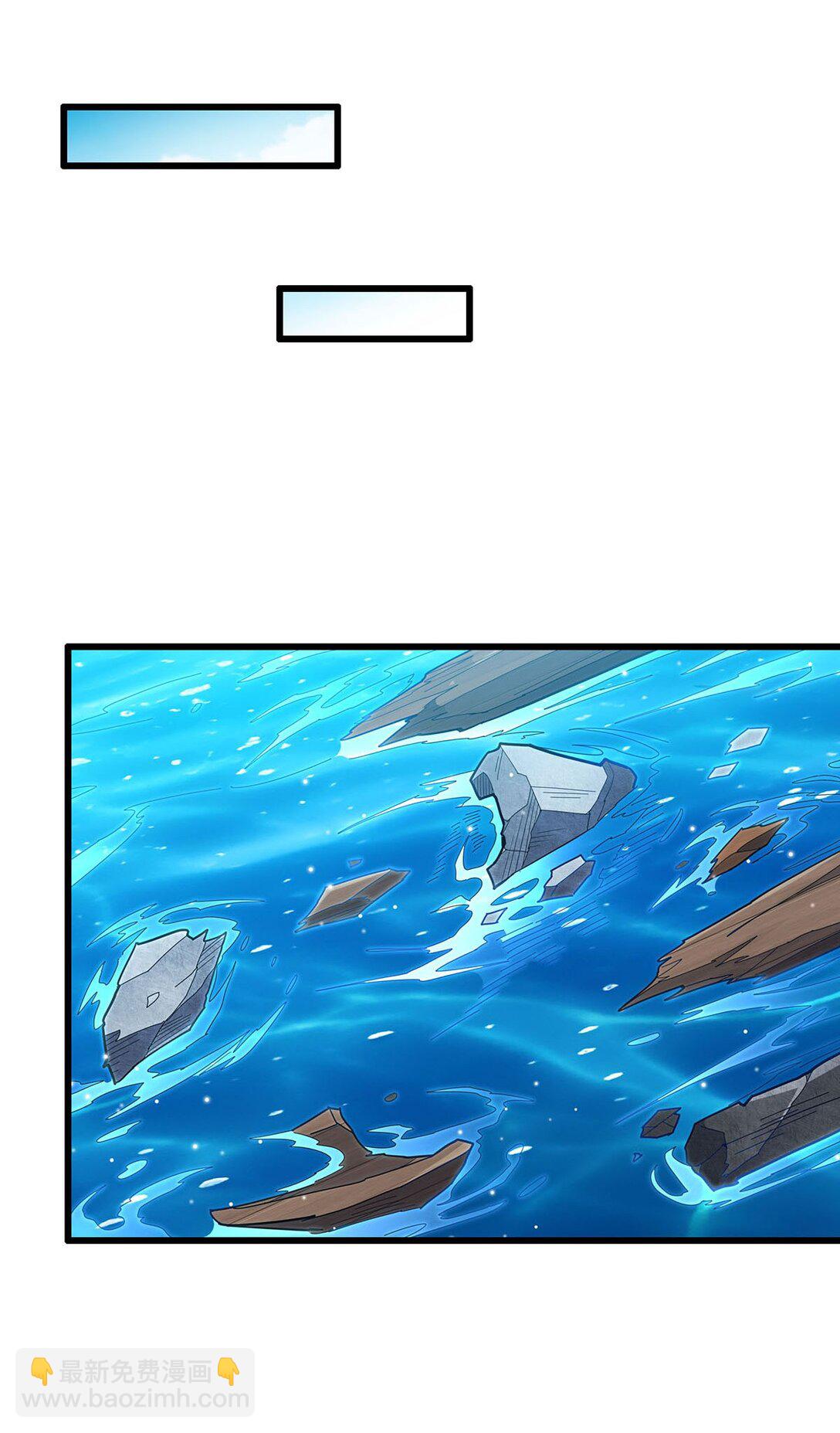 422 蛇蝎美人-第424话