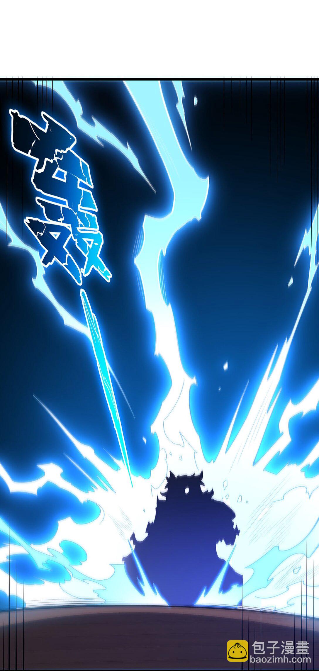 422 蛇蝎美人-第424话
