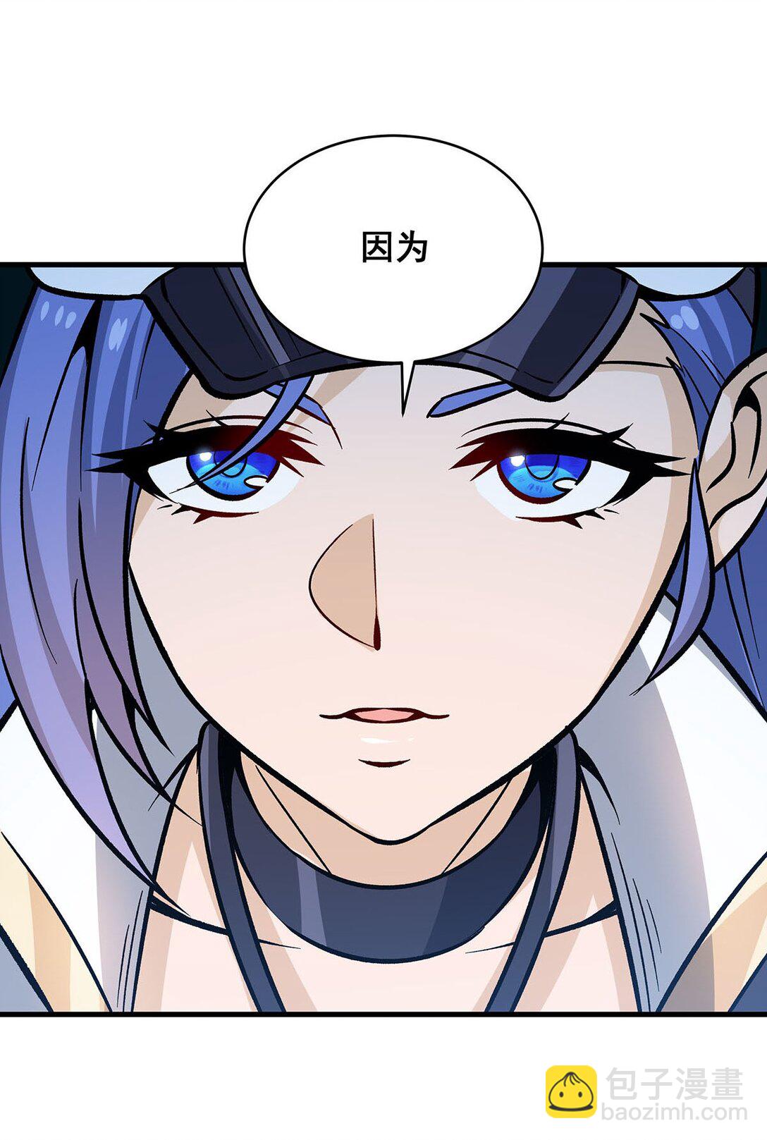 422 蛇蝎美人-第424话