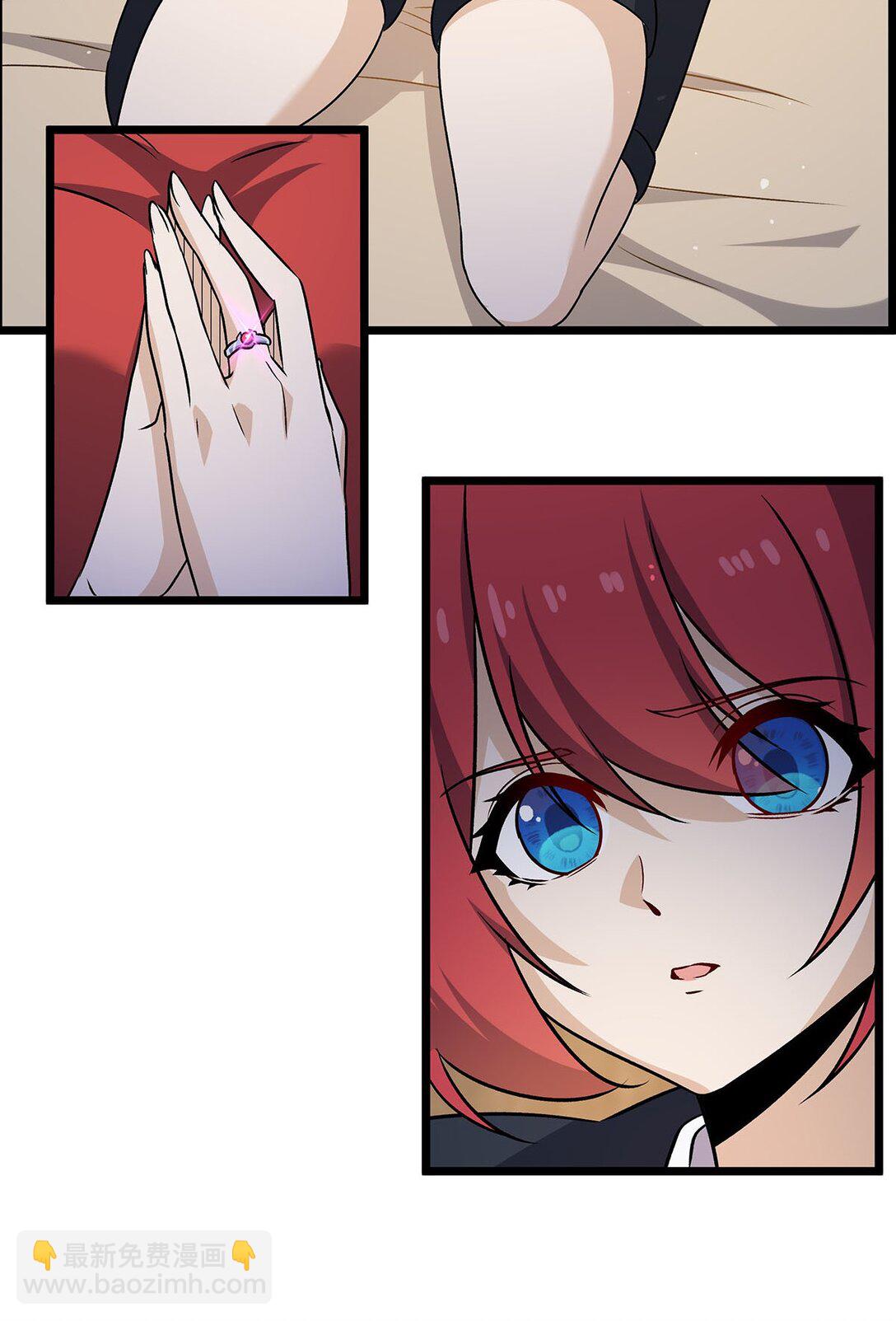 424 &ldquo;三婚&rdquo;-第426话