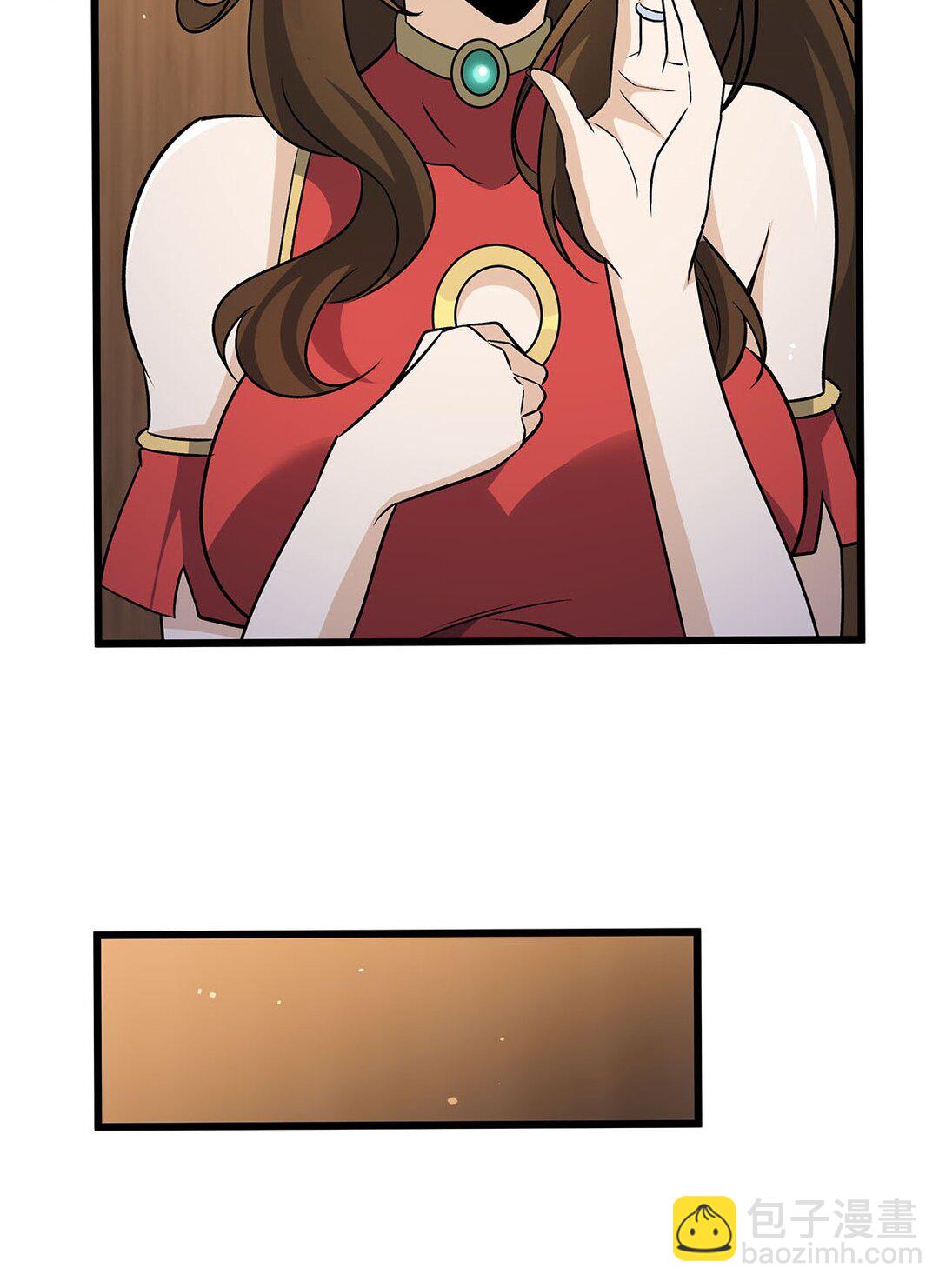 424 &ldquo;三婚&rdquo;-第426话