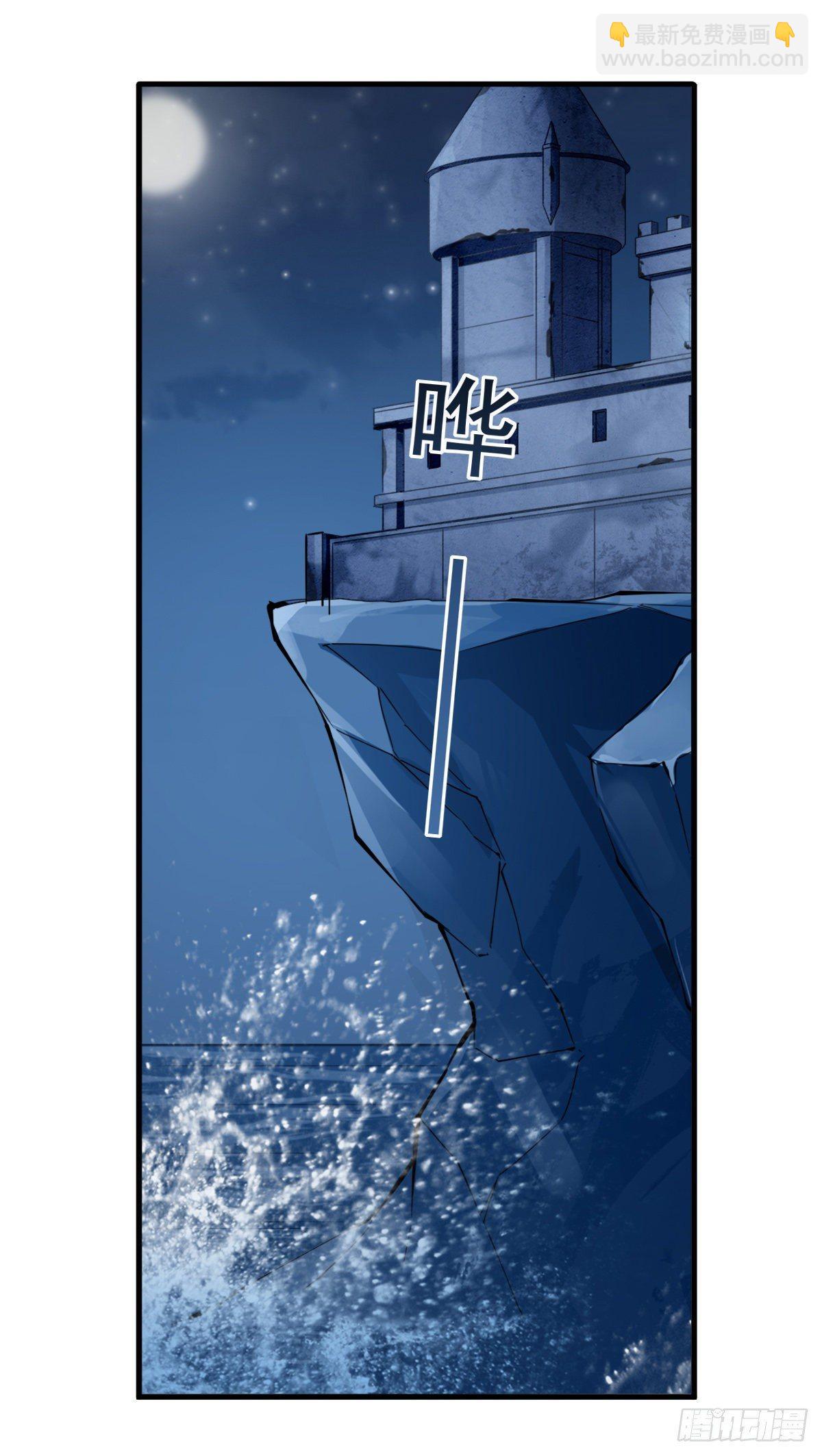 第42话(1/2)-第44话