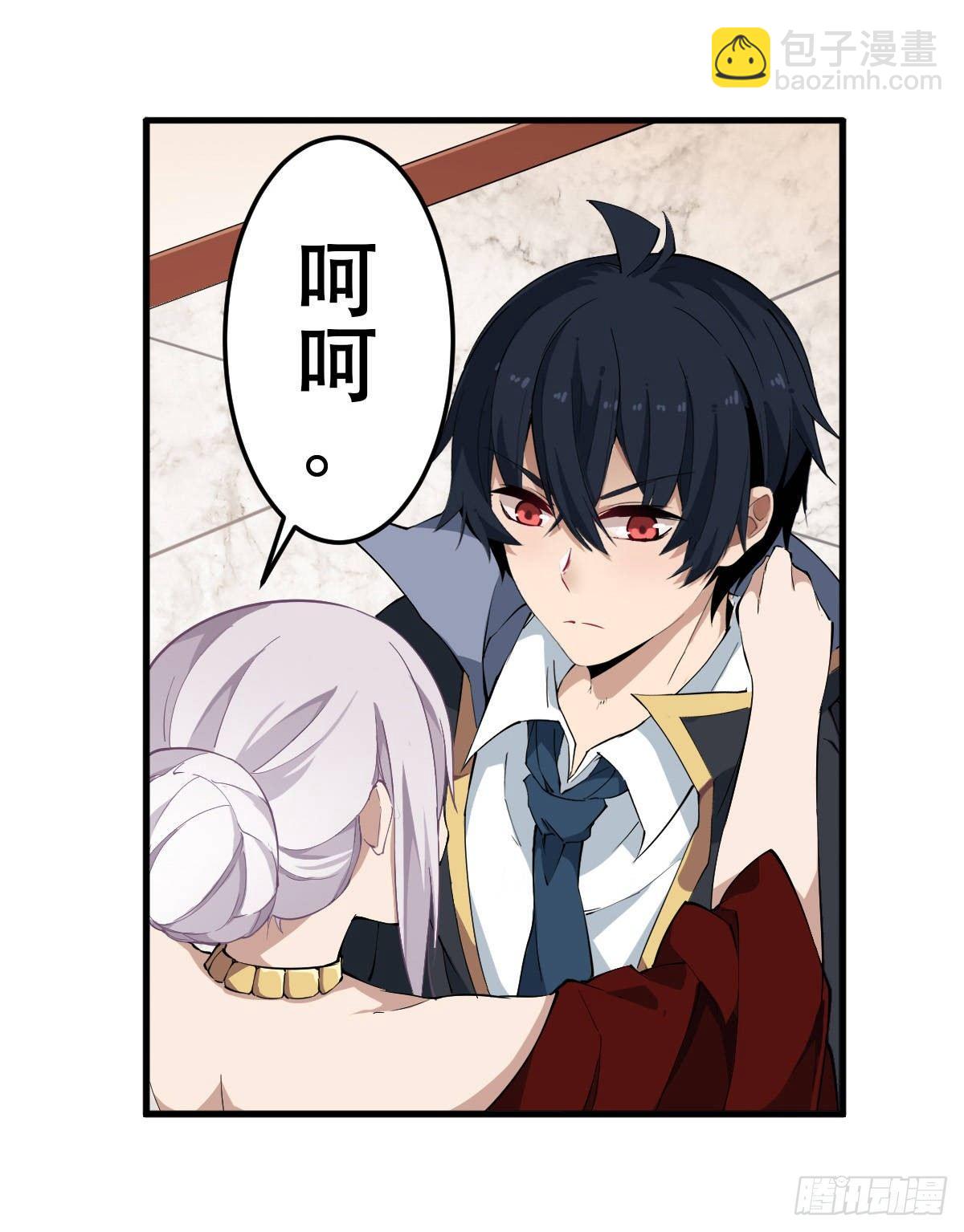第42话(1/2)-第44话
