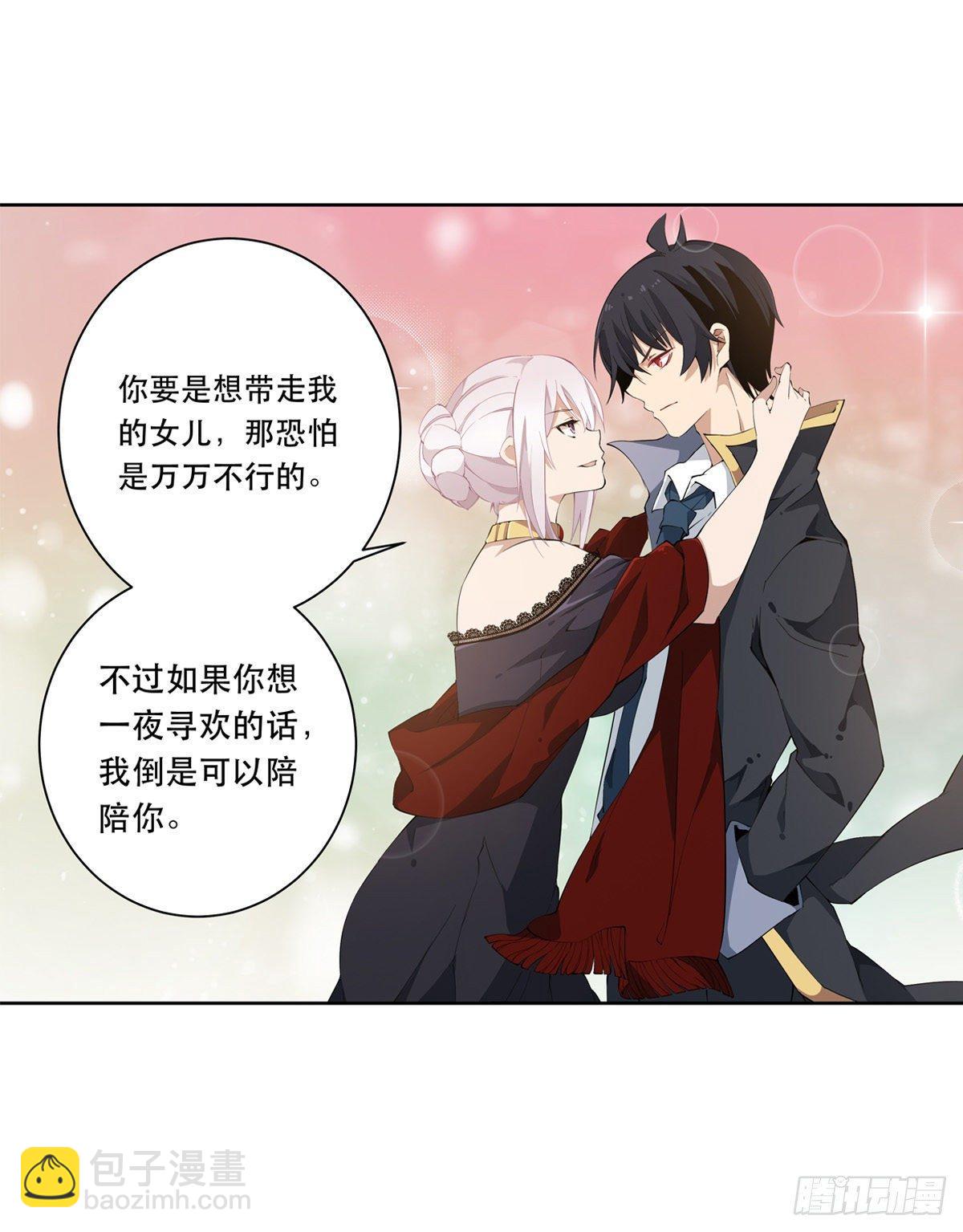 第42话(1/2)-第44话