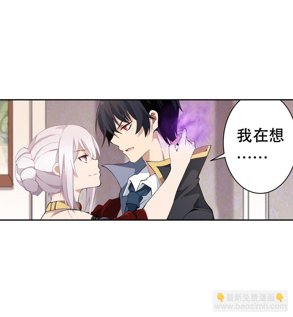 第42话(1/2)-第44话