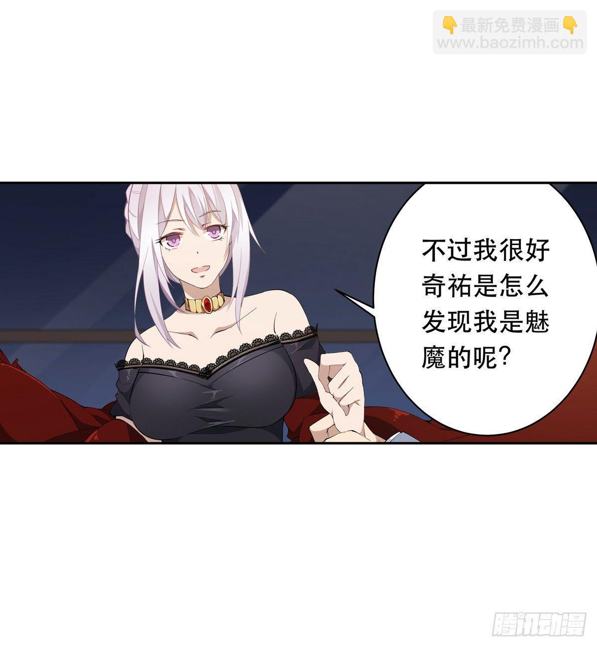第42话(1/2)-第44话