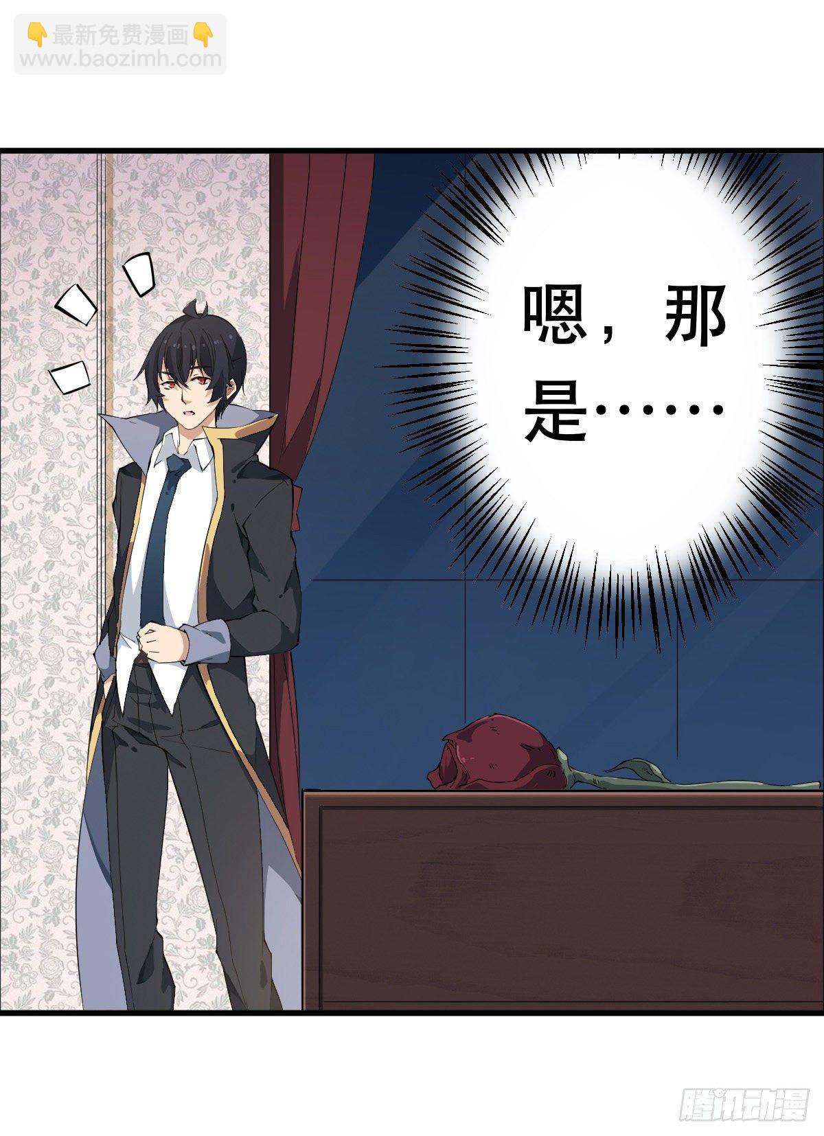 第42话(1/2)-第44话