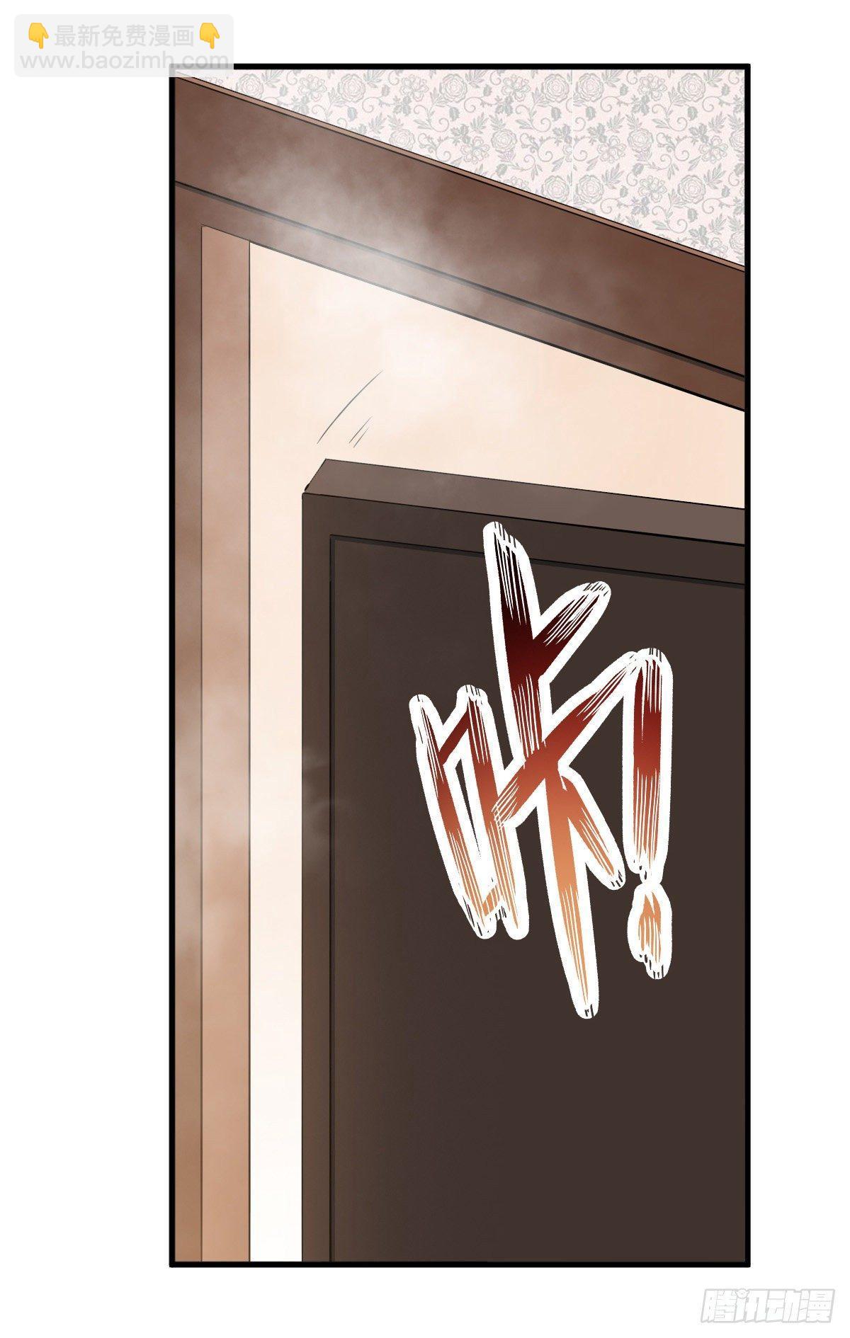 第42话(1/2)-第44话