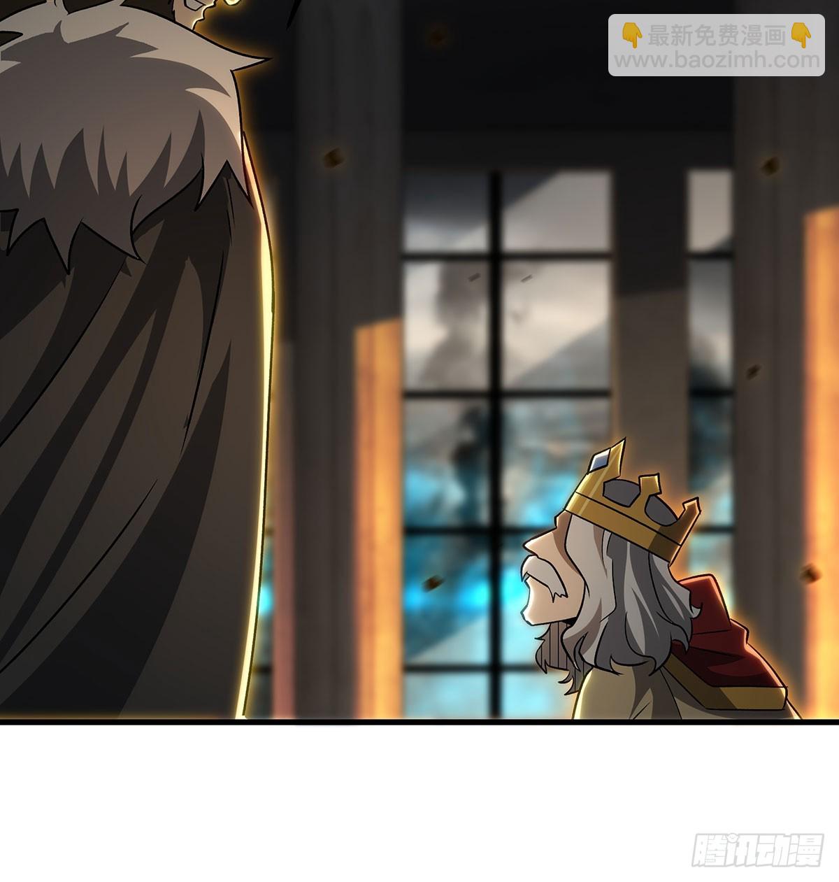 第426话 古王的圣剑(1/2)-第430话