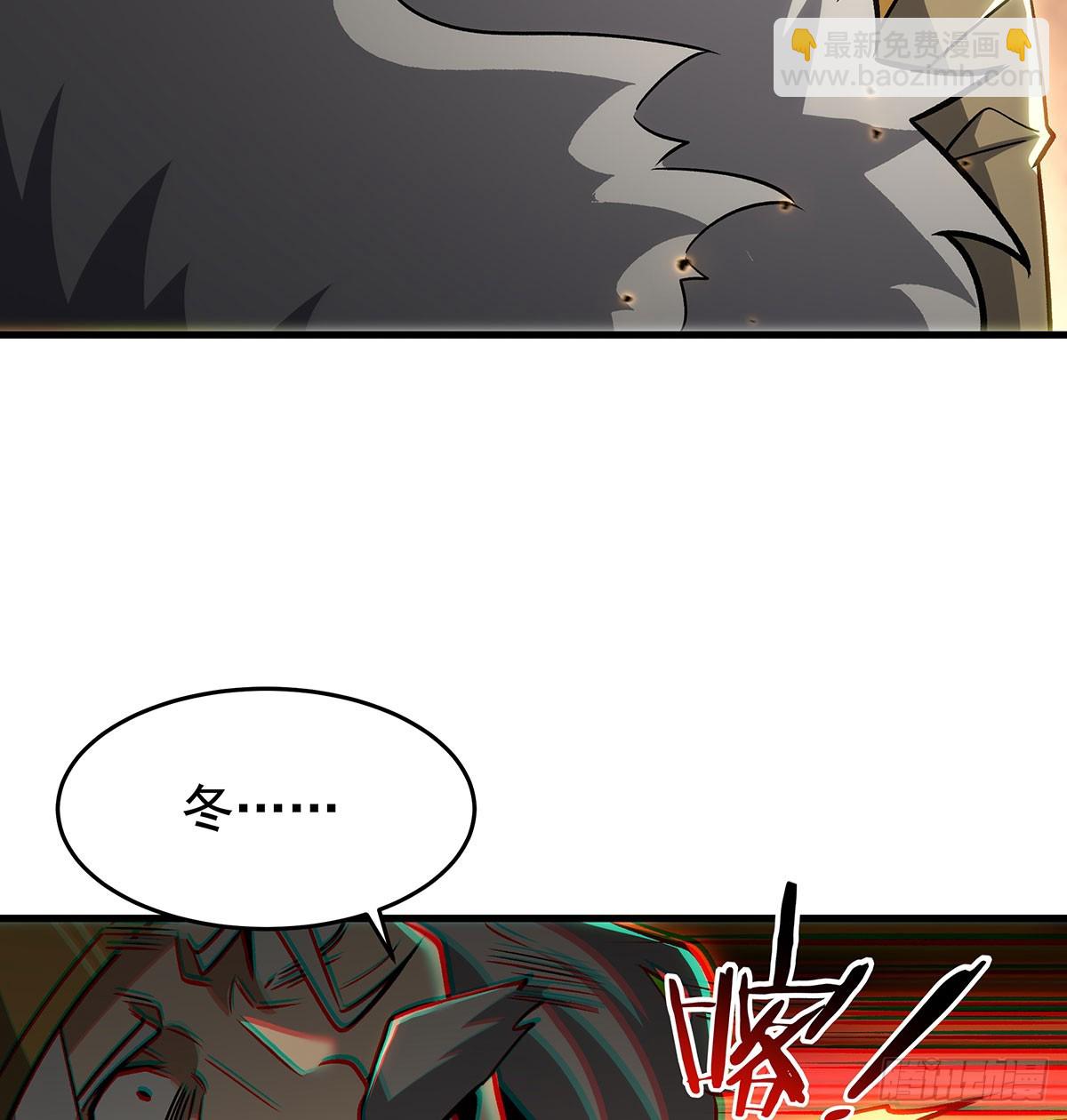 第426话 古王的圣剑(1/2)-第430话