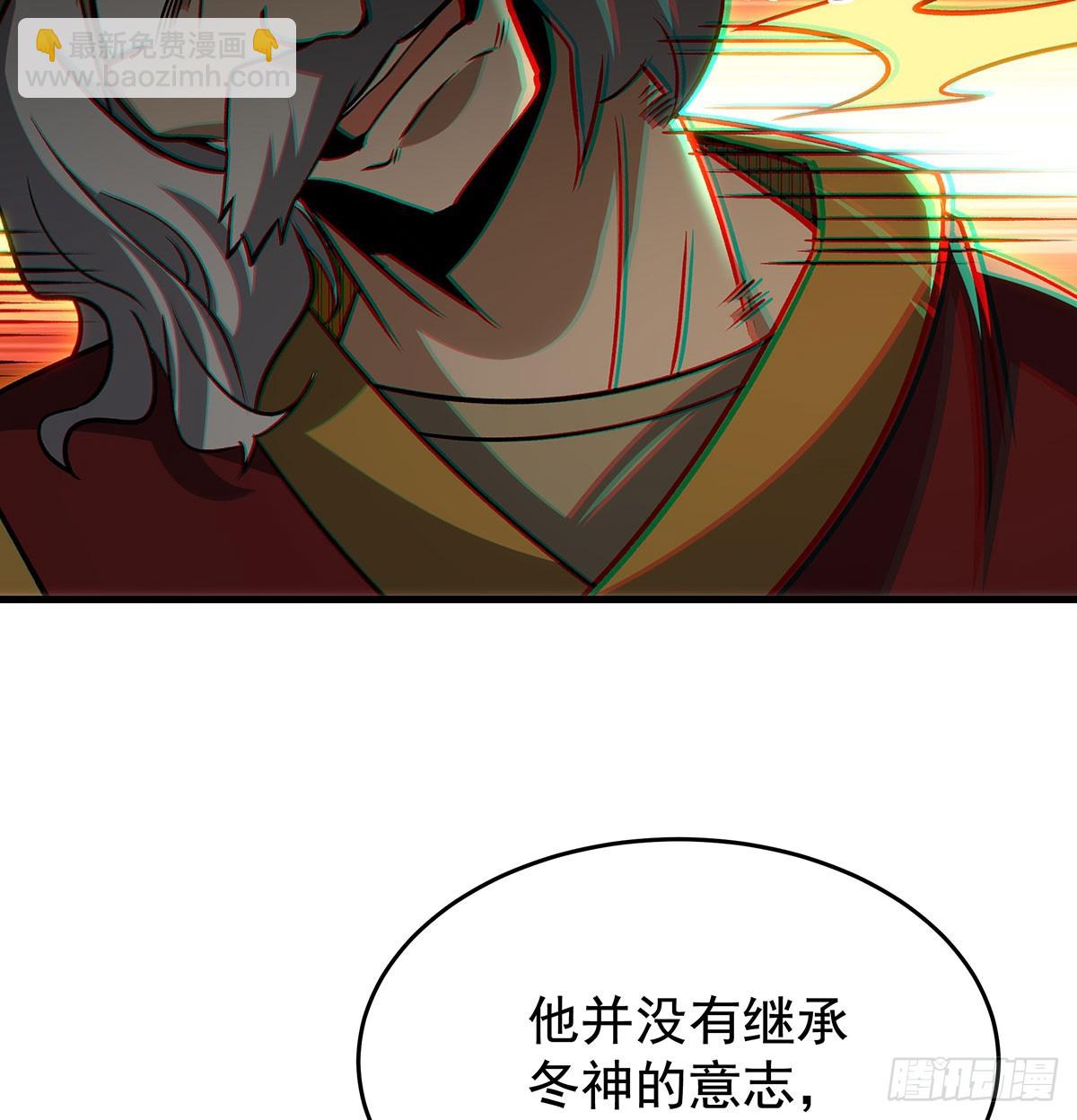 第426话 古王的圣剑(1/2)-第430话