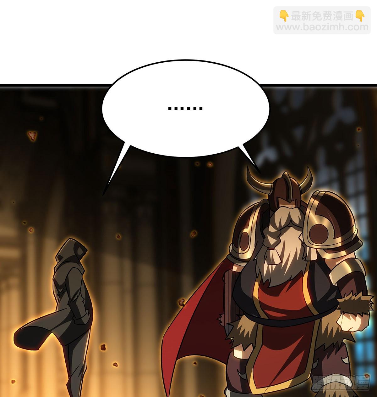 第426话 古王的圣剑(1/2)-第430话