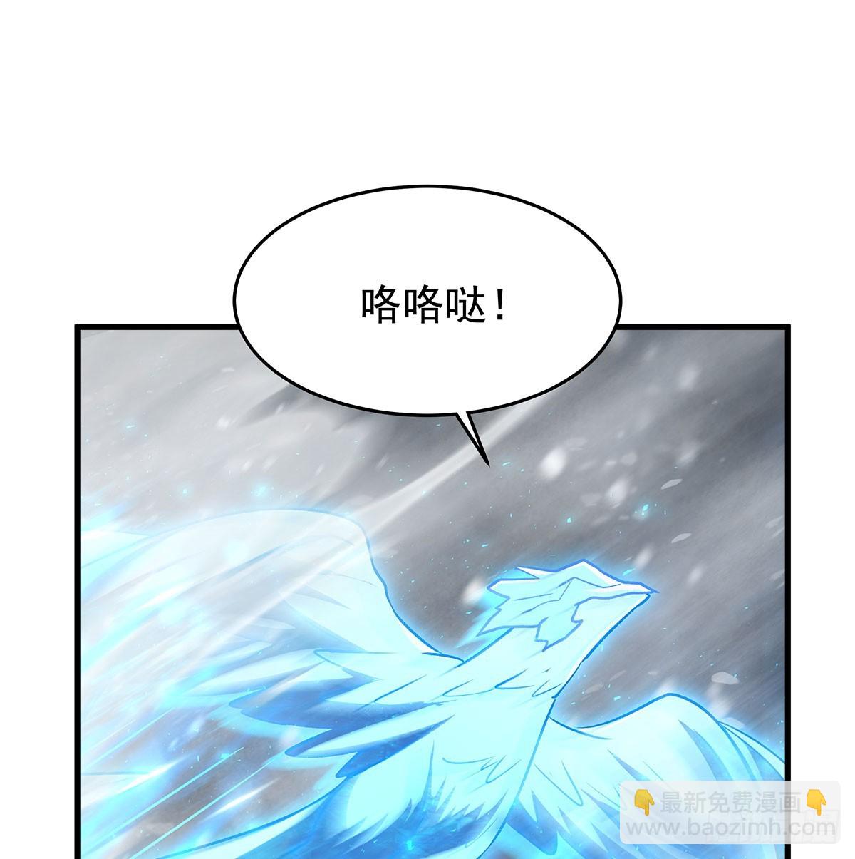 第426话 古王的圣剑(1/2)-第430话