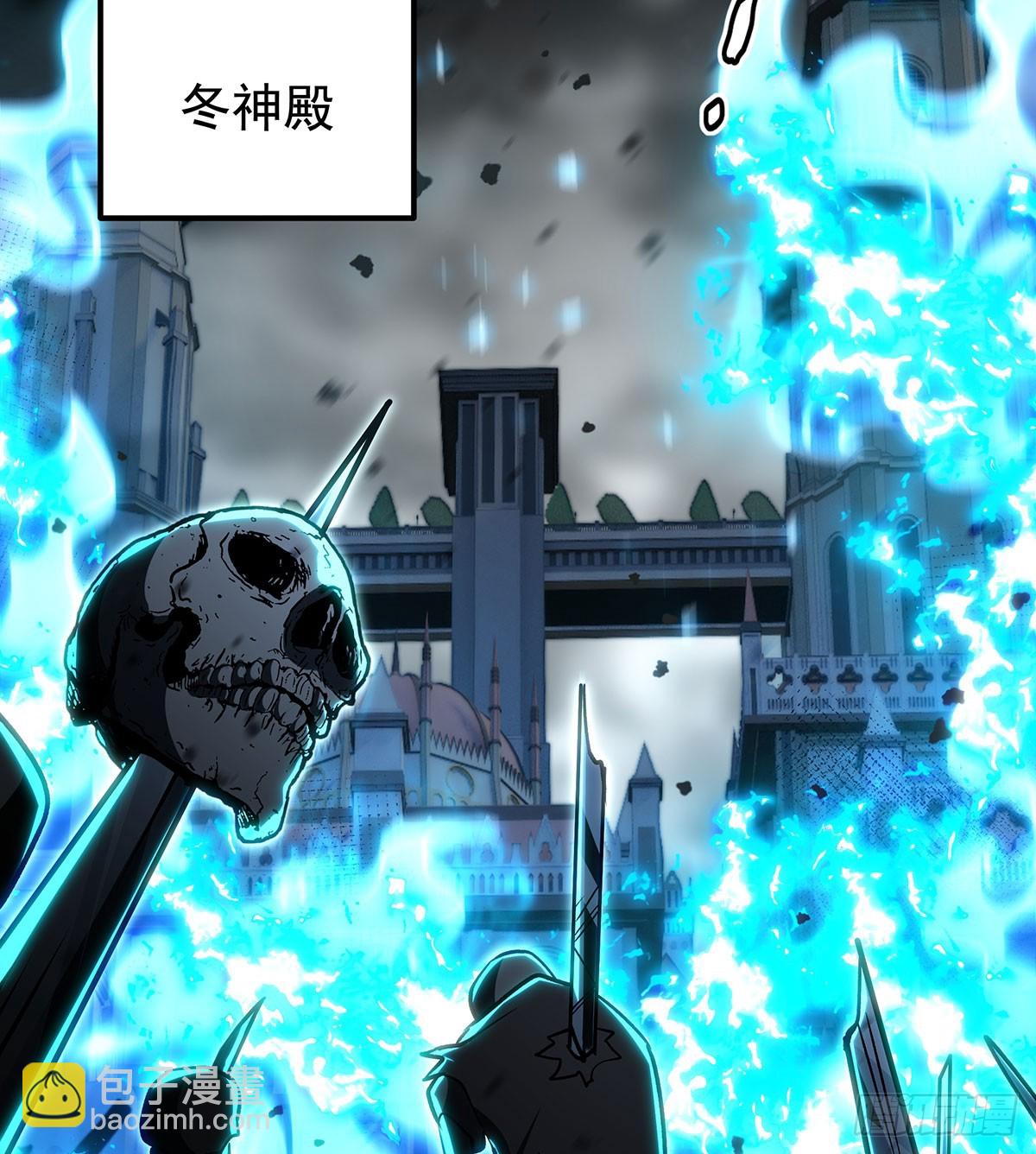 第426话 古王的圣剑(1/2)-第430话