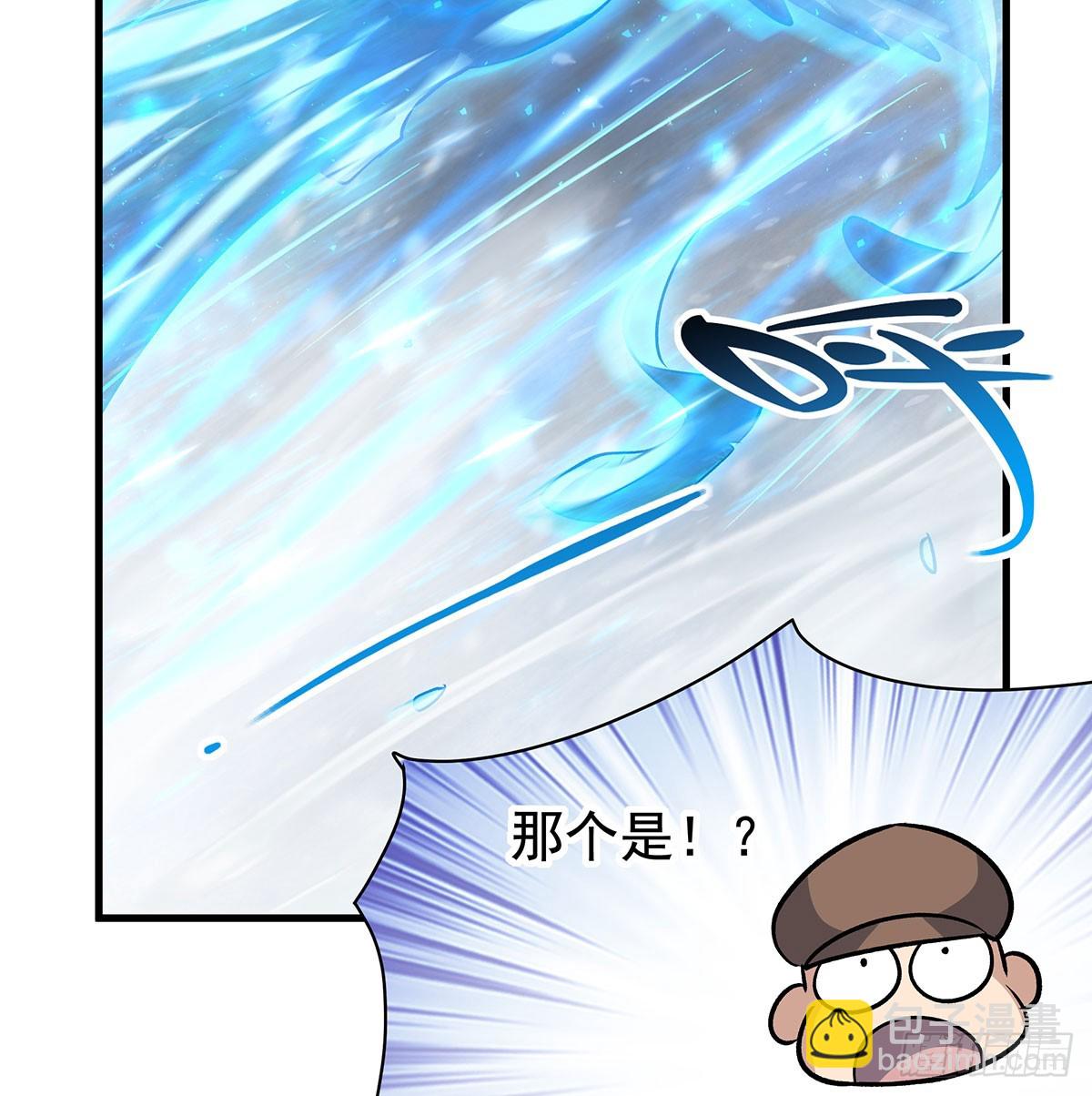 第426话 古王的圣剑(1/2)-第430话