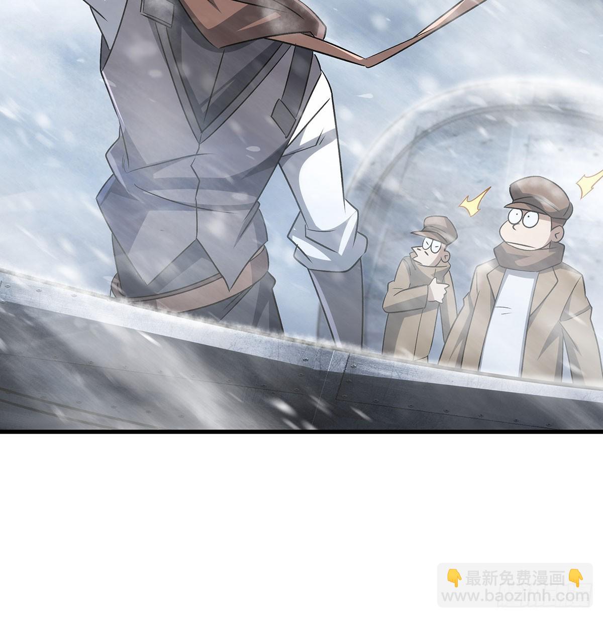 第426话 古王的圣剑(1/2)-第430话
