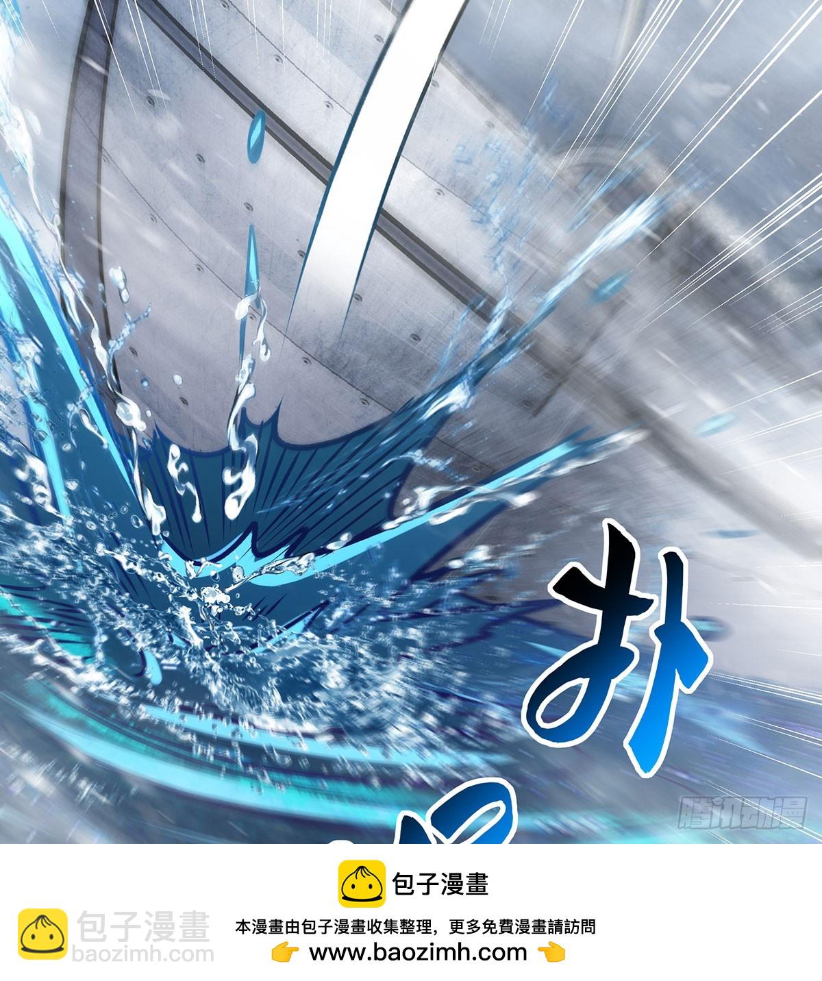 第426话 古王的圣剑(1/2)-第430话