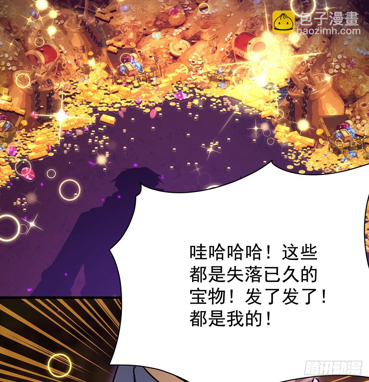 第428话 神的交易(1/2)-第432话