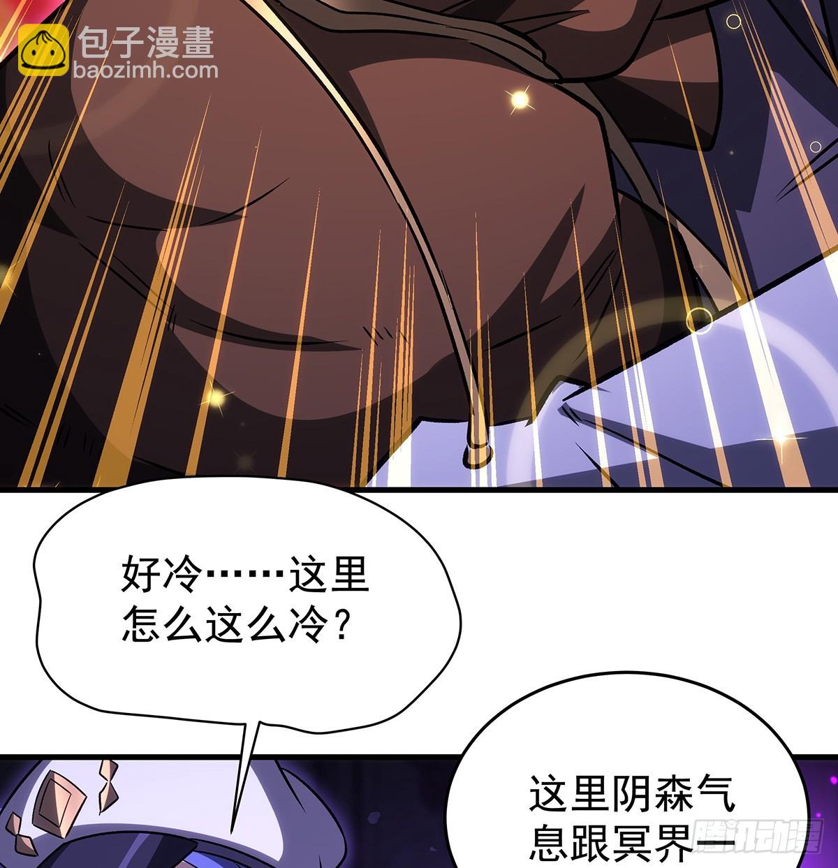 第428话 神的交易(1/2)-第432话